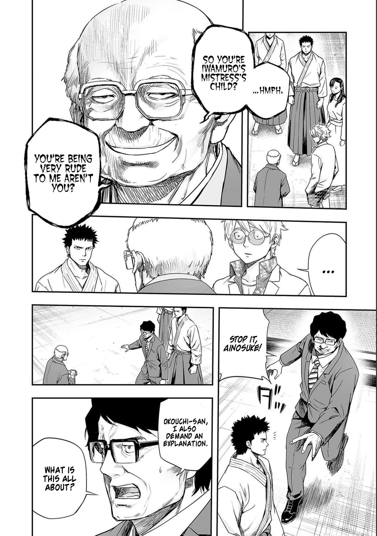 Tsuyoshi: The One Who No One can Win Against Chapter 182 page 6 - 