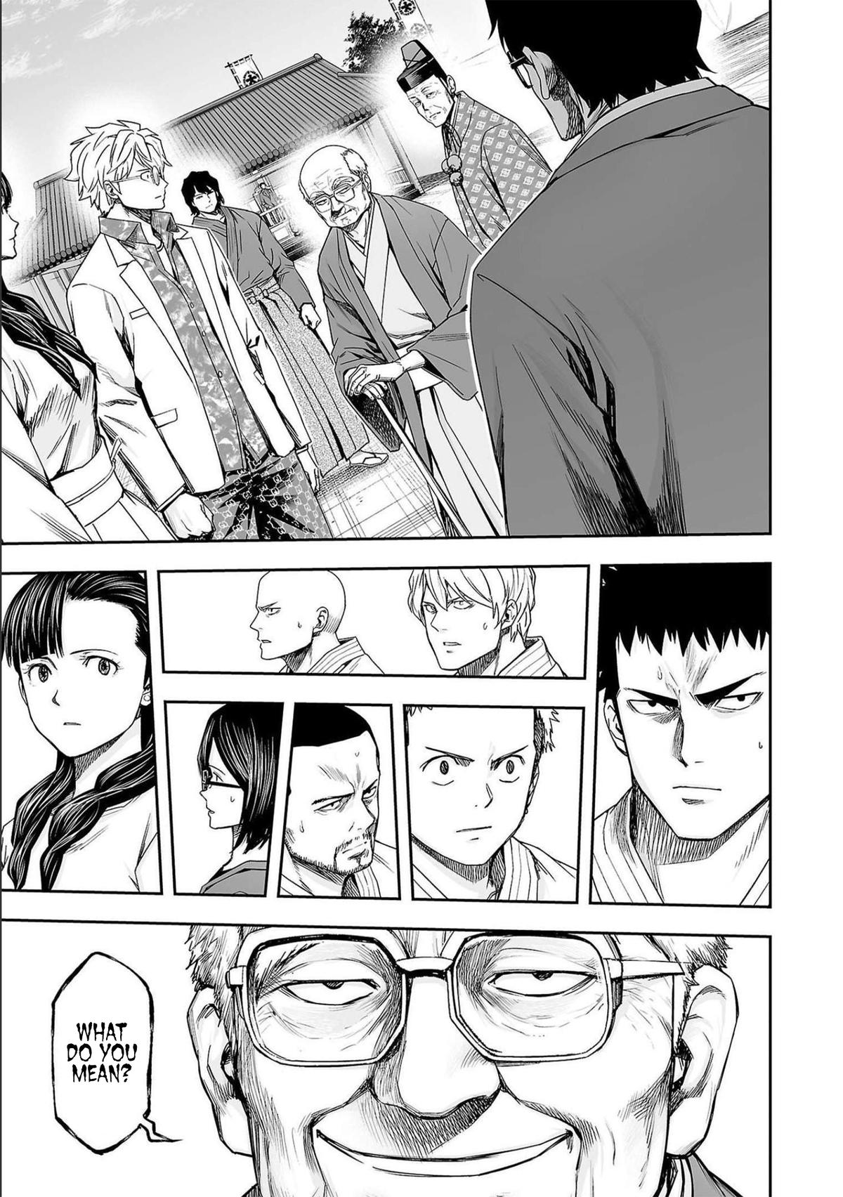 Tsuyoshi: The One Who No One can Win Against Chapter 182 page 7 - 