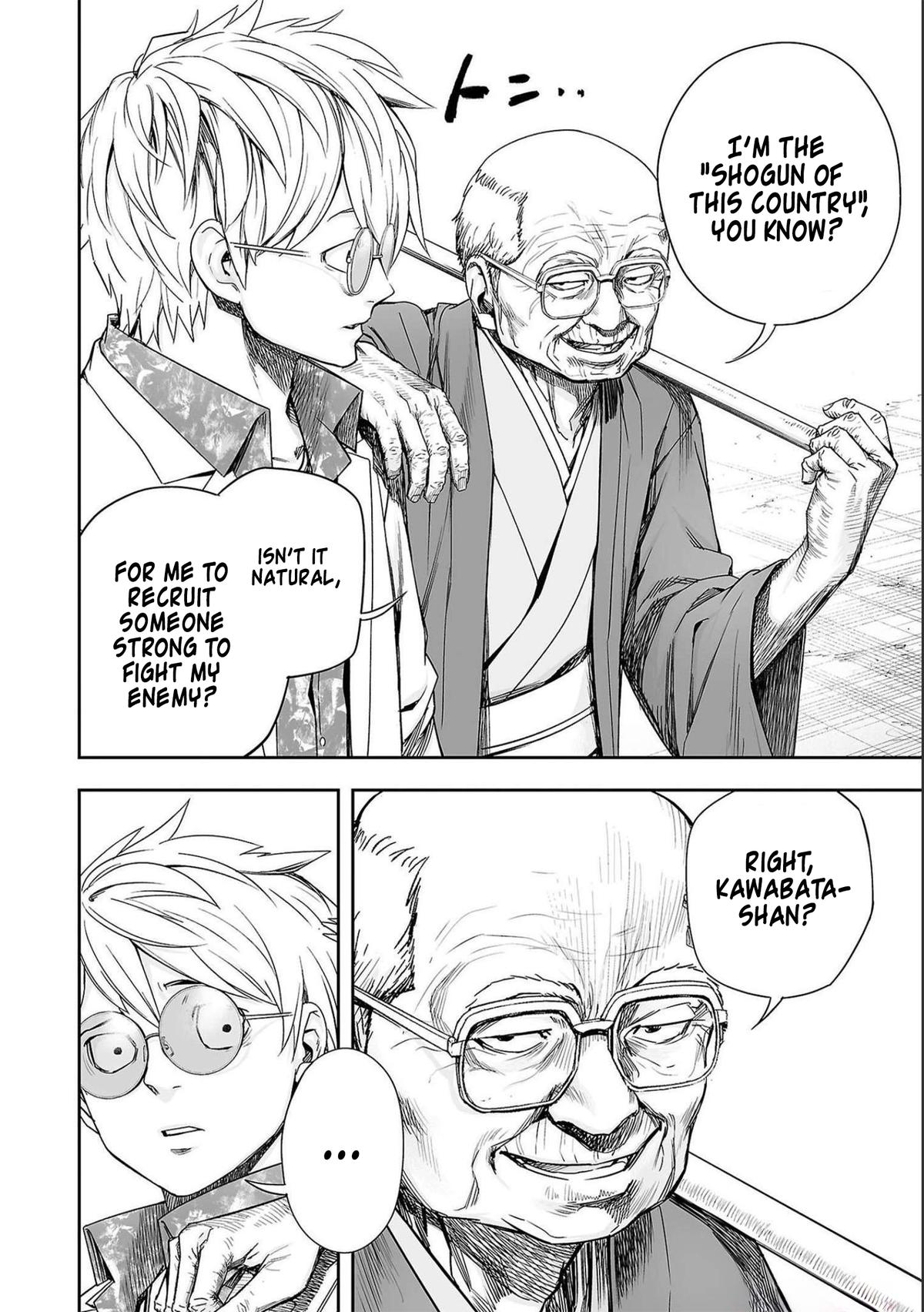 Tsuyoshi: The One Who No One can Win Against Chapter 182 page 8 - 