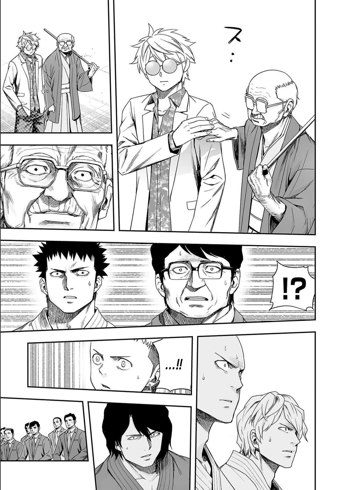 Tsuyoshi: The One Who No One can Win Against Chapter 182 page 9 - 