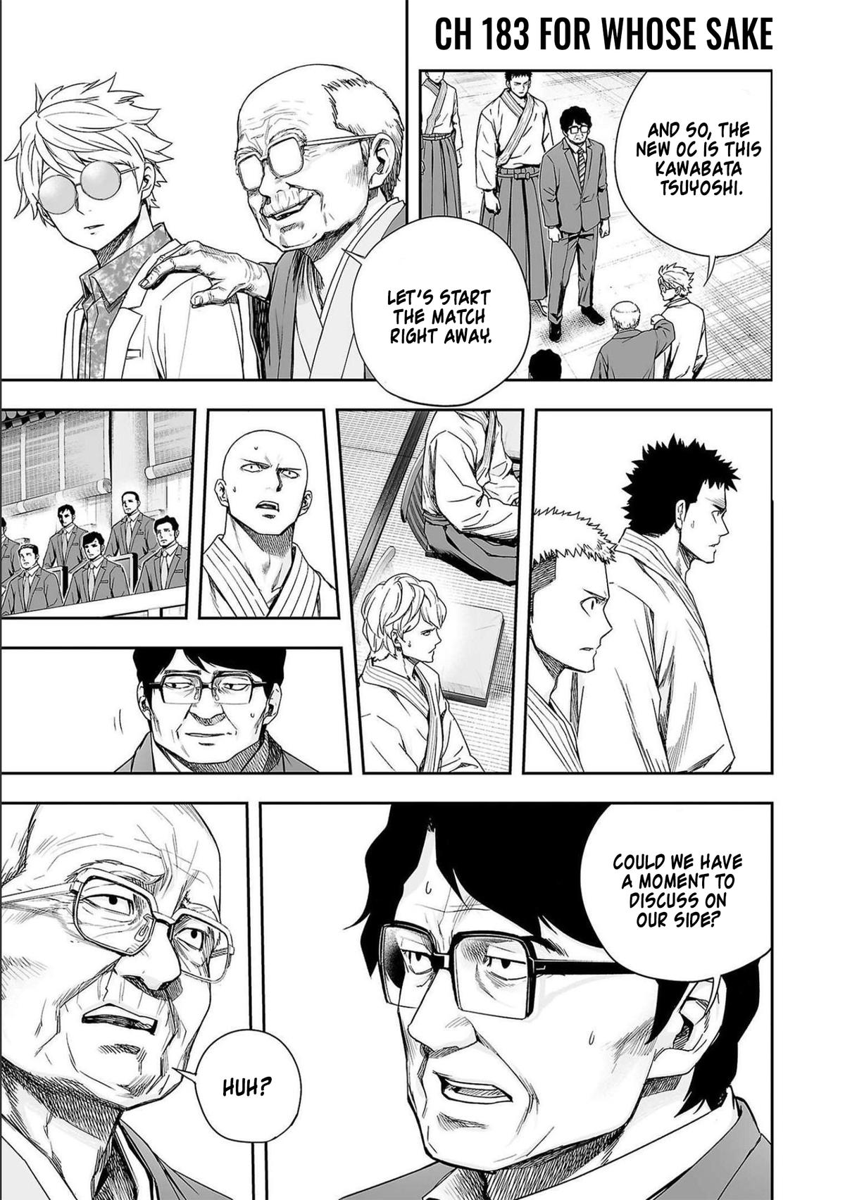 Tsuyoshi: The One Who No One can Win Against Chapter 183 page 1 - 