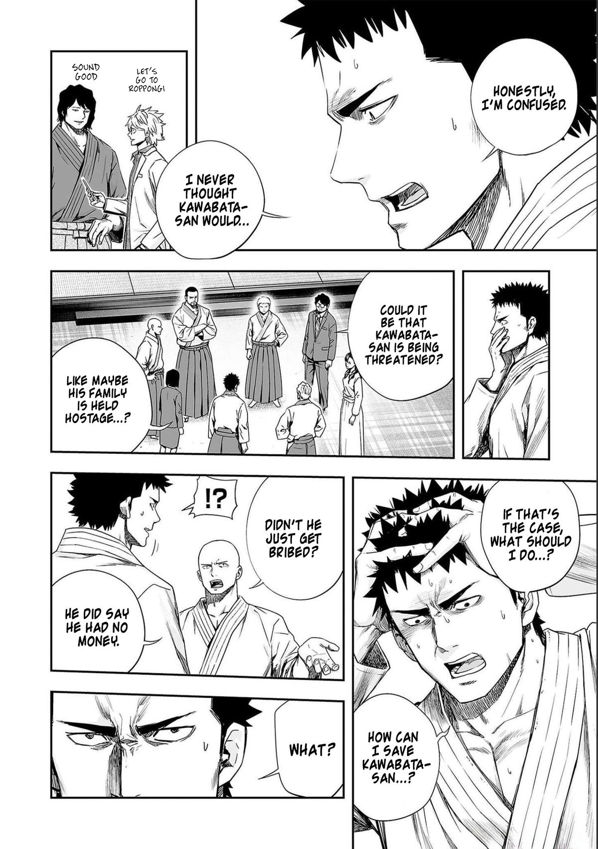Tsuyoshi: The One Who No One can Win Against Chapter 183 page 12 - 