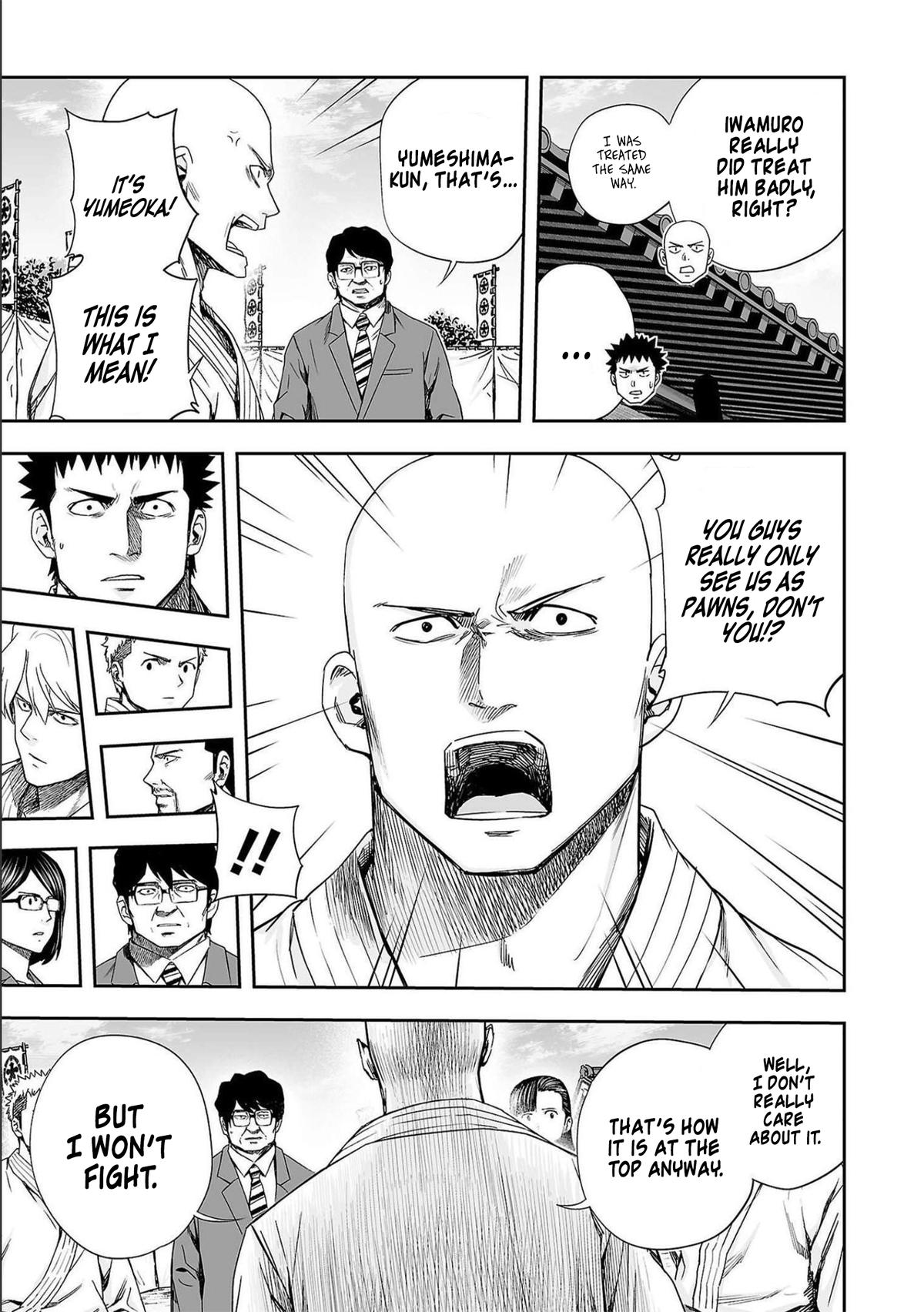Tsuyoshi: The One Who No One can Win Against Chapter 183 page 13 - 