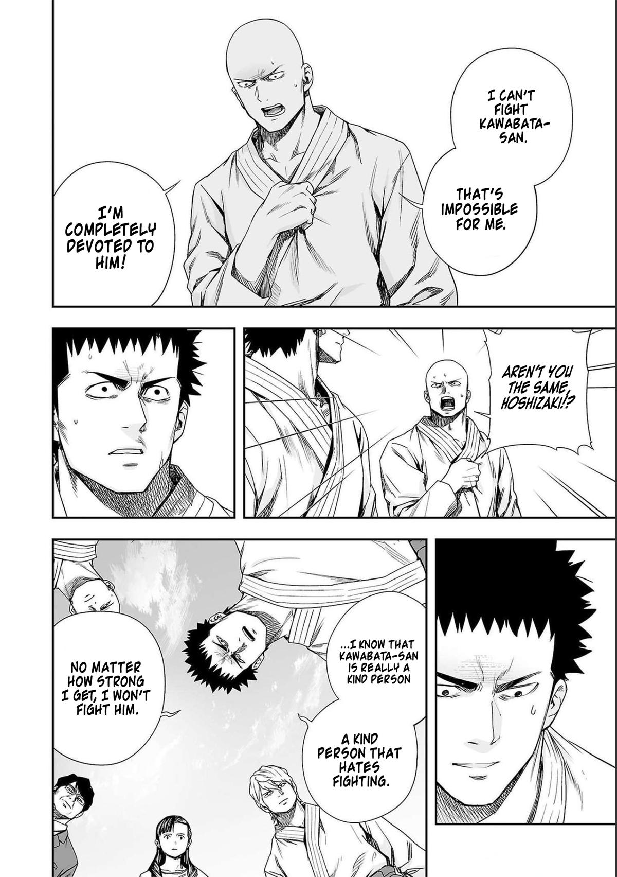 Tsuyoshi: The One Who No One can Win Against Chapter 183 page 14 - 
