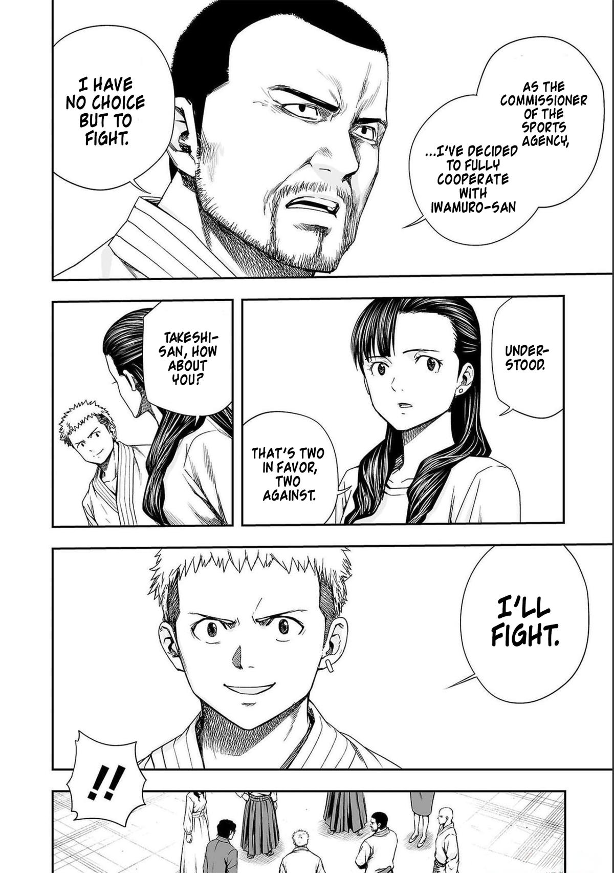 Tsuyoshi: The One Who No One can Win Against Chapter 183 page 16 - 