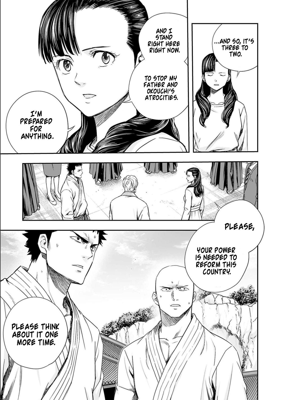 Tsuyoshi: The One Who No One can Win Against Chapter 183 page 19 - 