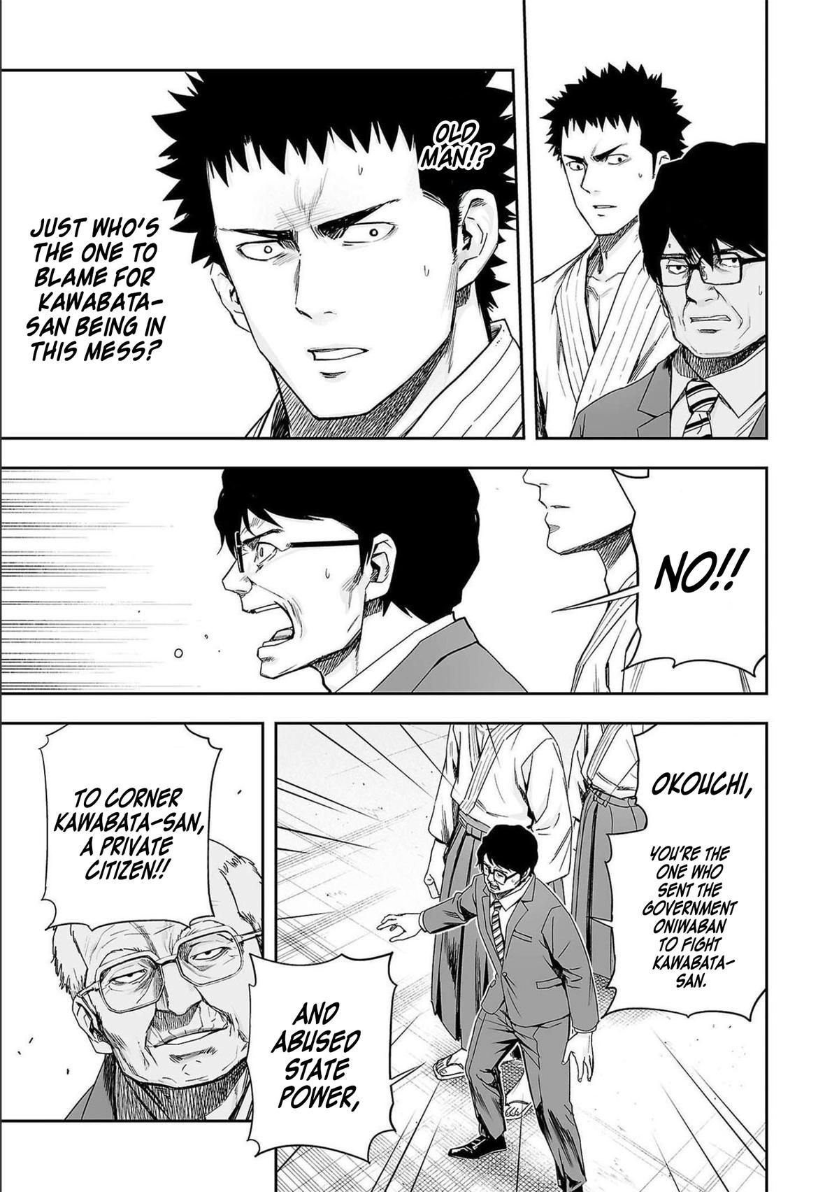 Tsuyoshi: The One Who No One can Win Against Chapter 183 page 5 - 