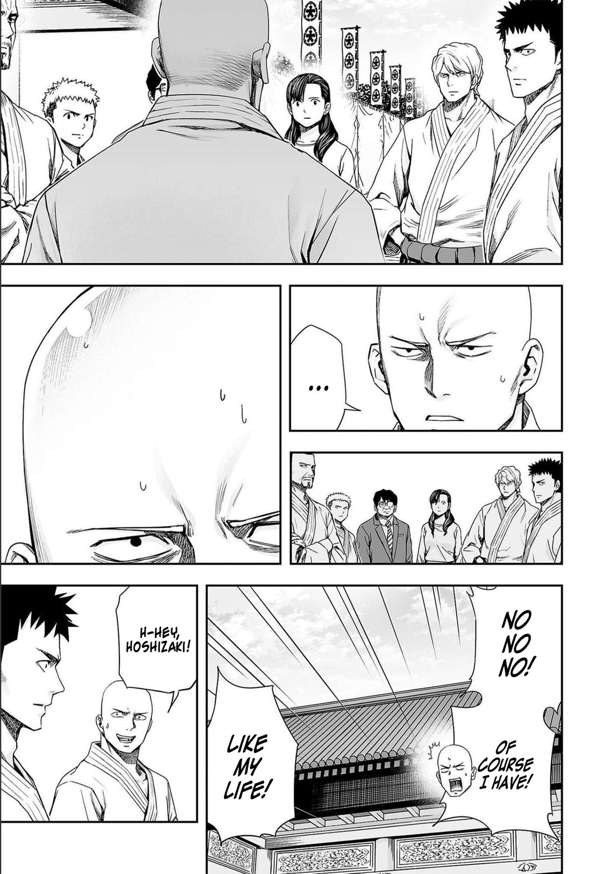 Tsuyoshi: The One Who No One can Win Against Chapter 184 page 3 - 