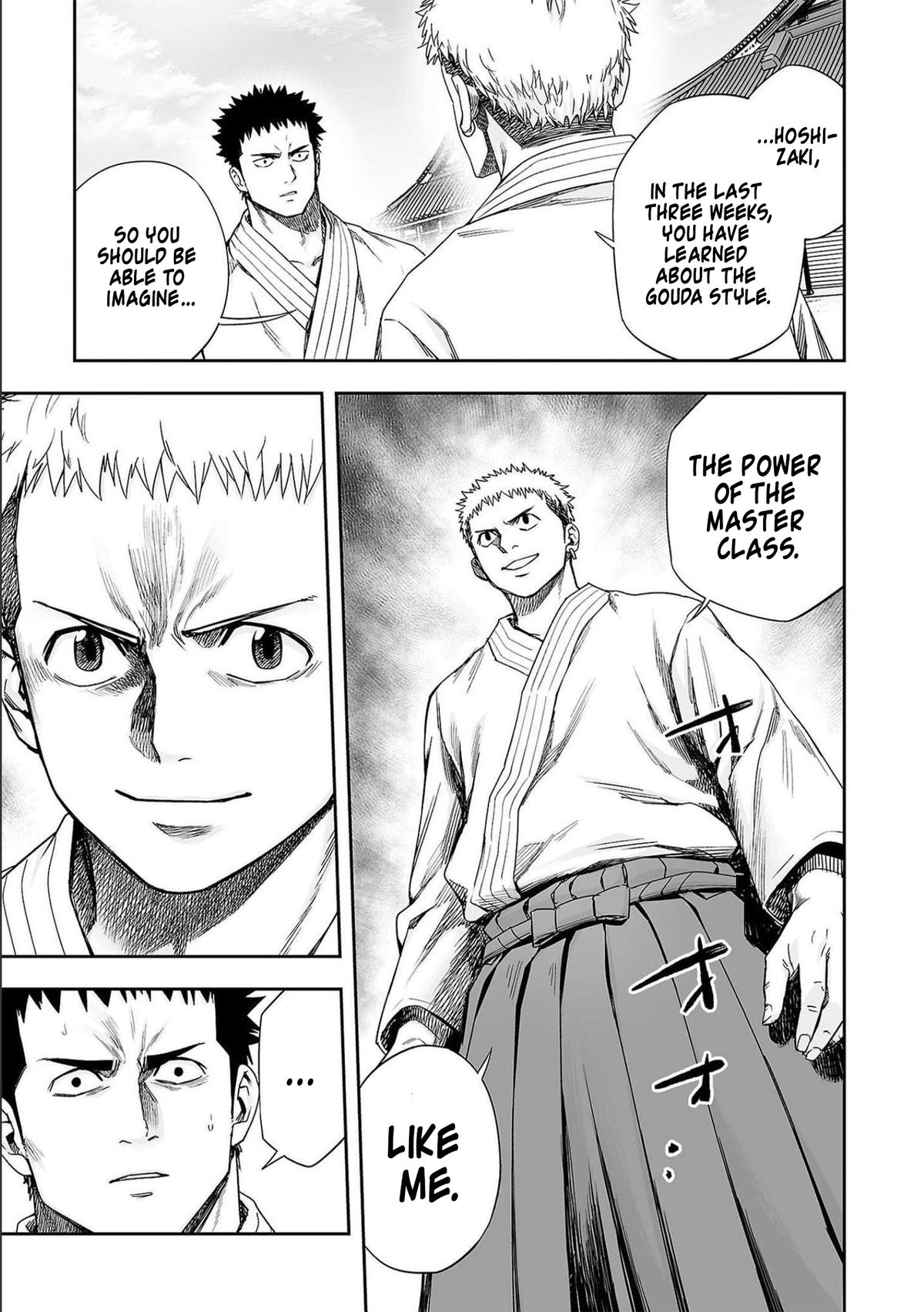 Tsuyoshi: The One Who No One can Win Against Chapter 184 page 5 - 