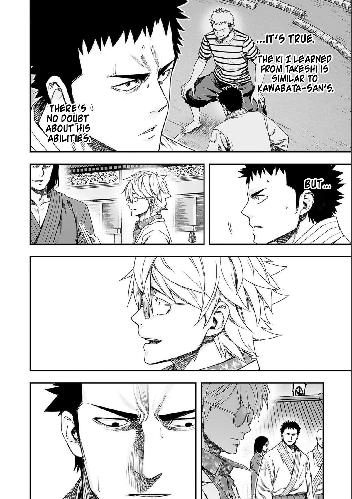 Tsuyoshi: The One Who No One can Win Against Chapter 184 page 6 - 