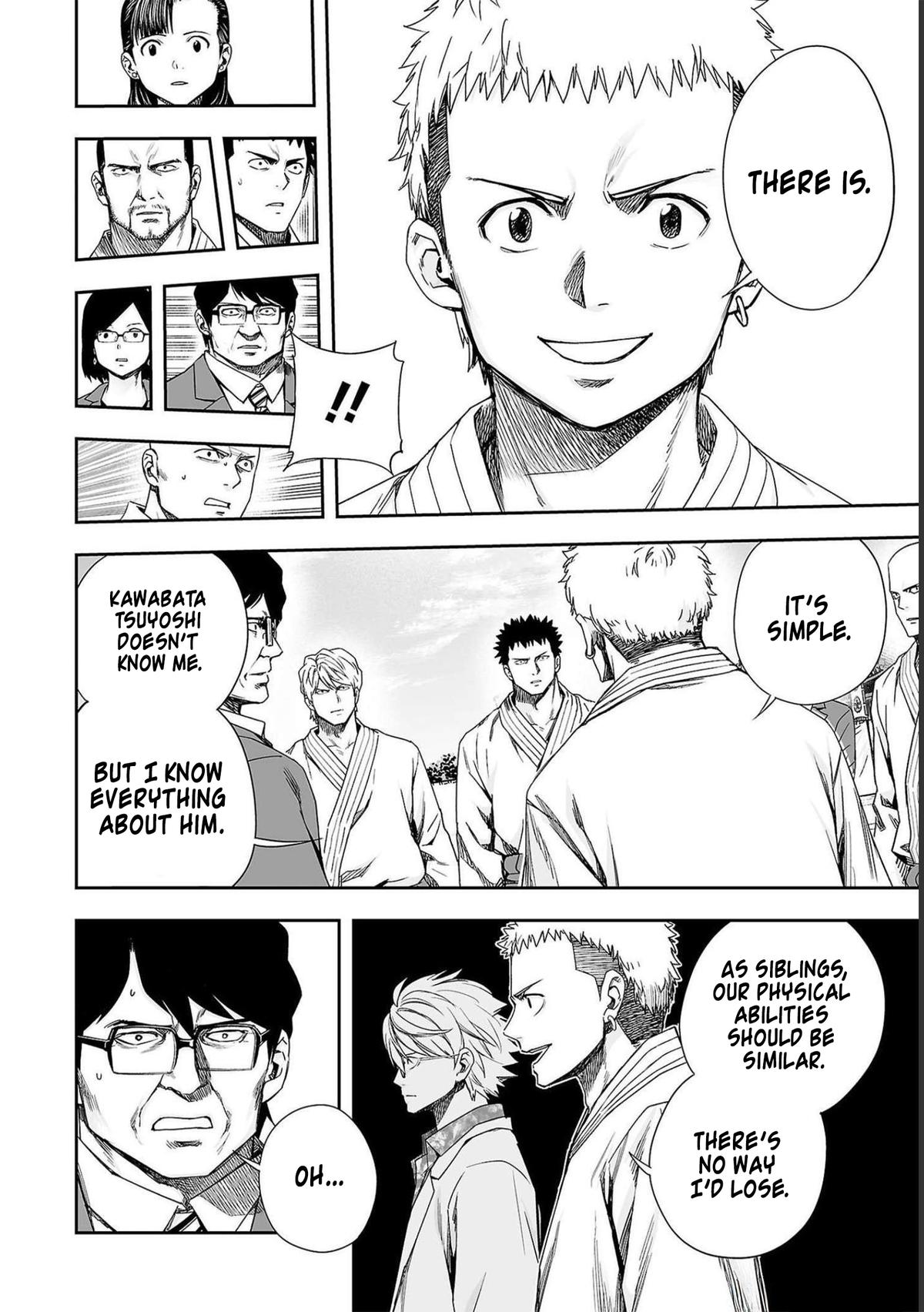 Tsuyoshi: The One Who No One can Win Against Chapter 184 page 8 - 