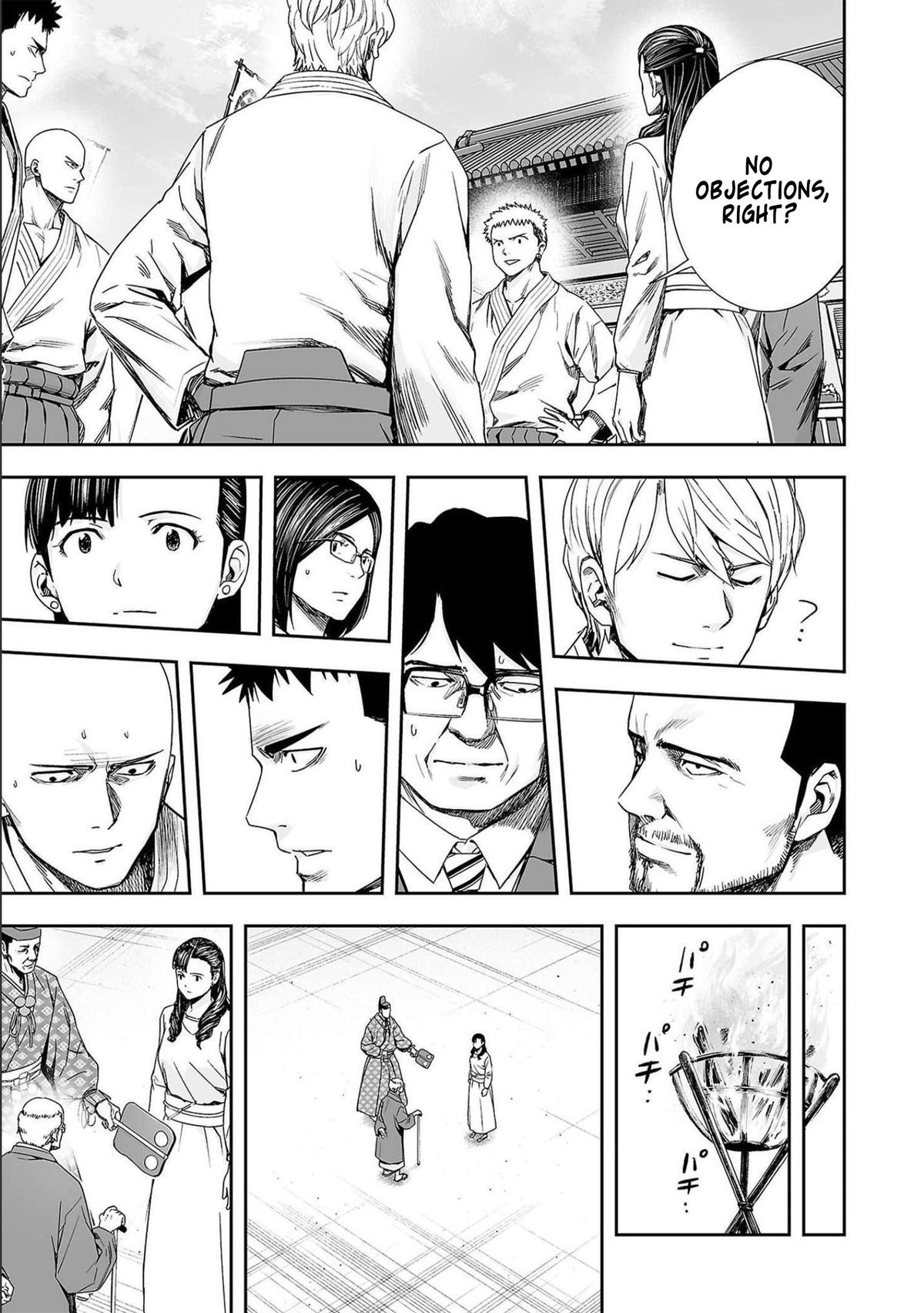 Tsuyoshi: The One Who No One can Win Against Chapter 184 page 9 - 