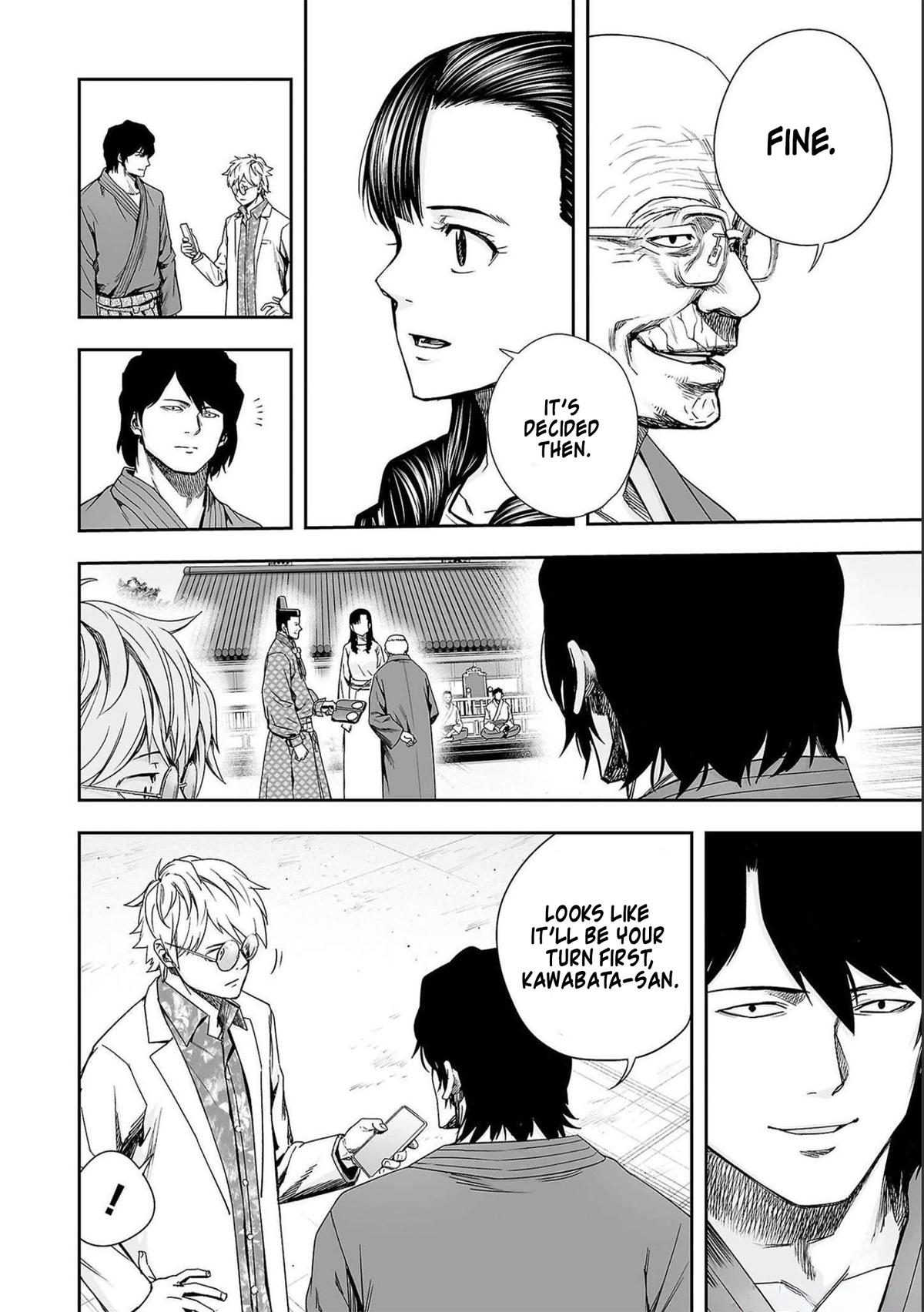 Tsuyoshi: The One Who No One can Win Against Chapter 184 page 10 - 