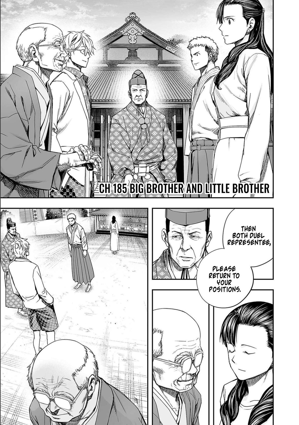 Tsuyoshi: The One Who No One can Win Against Chapter 185 page 1 - 