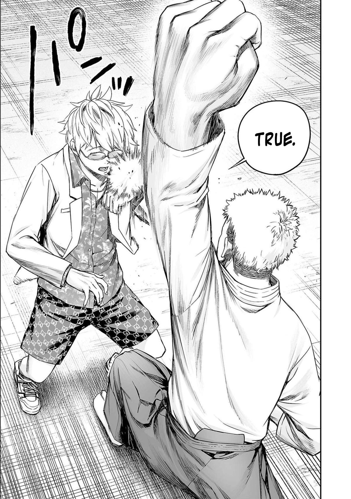 Tsuyoshi: The One Who No One can Win Against Chapter 185 page 12 - 