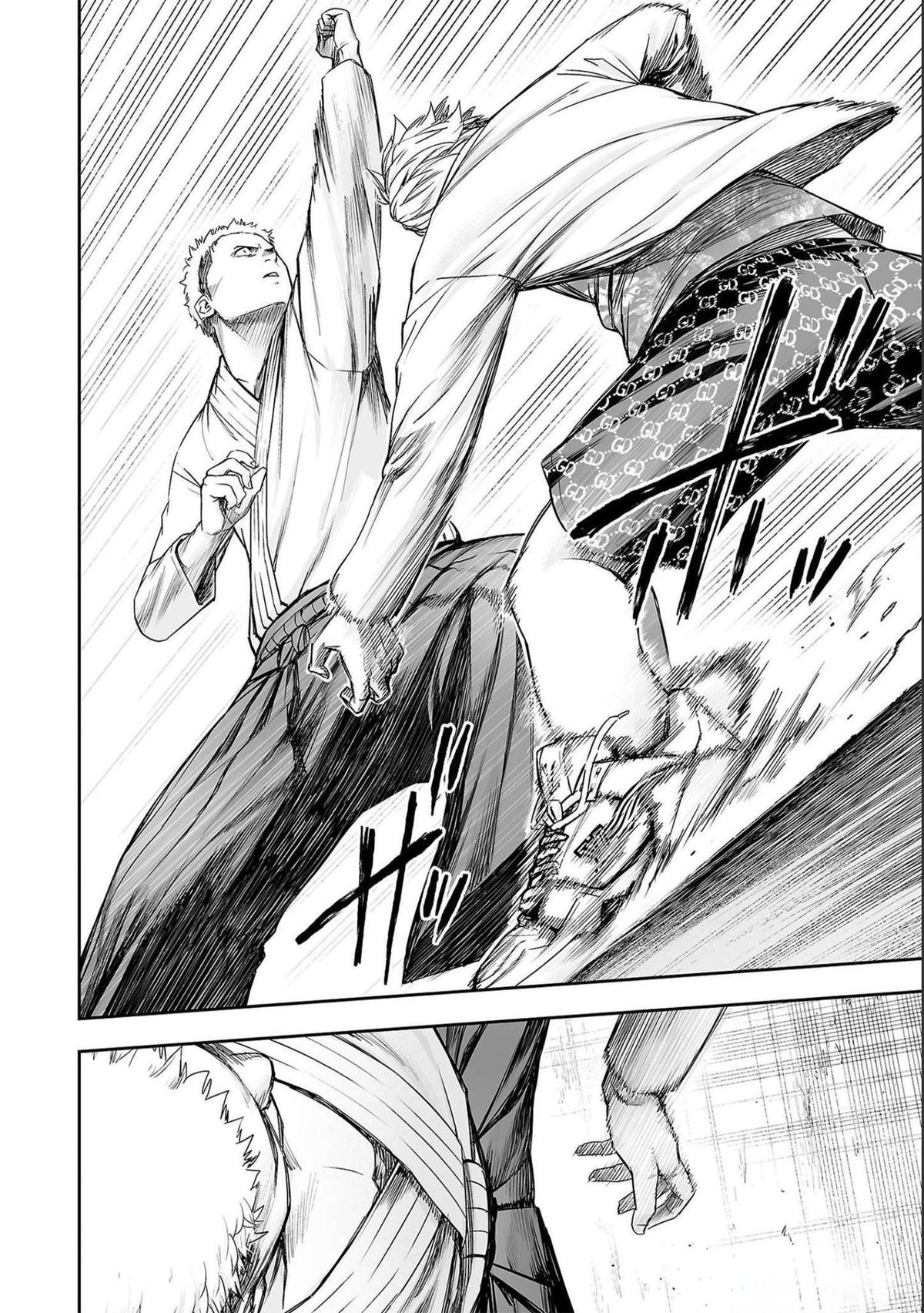 Tsuyoshi: The One Who No One can Win Against Chapter 185 page 13 - 