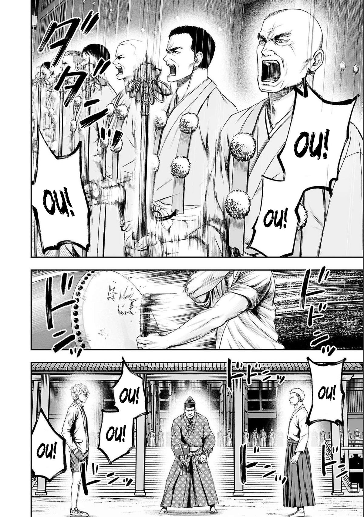 Tsuyoshi: The One Who No One can Win Against Chapter 185 page 4 - 