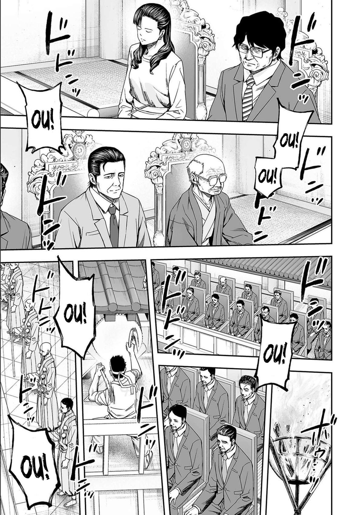 Tsuyoshi: The One Who No One can Win Against Chapter 185 page 5 - 