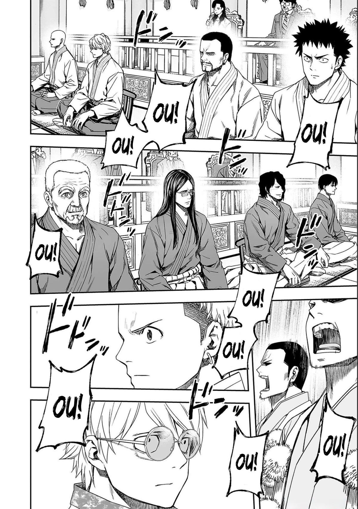 Tsuyoshi: The One Who No One can Win Against Chapter 185 page 6 - 