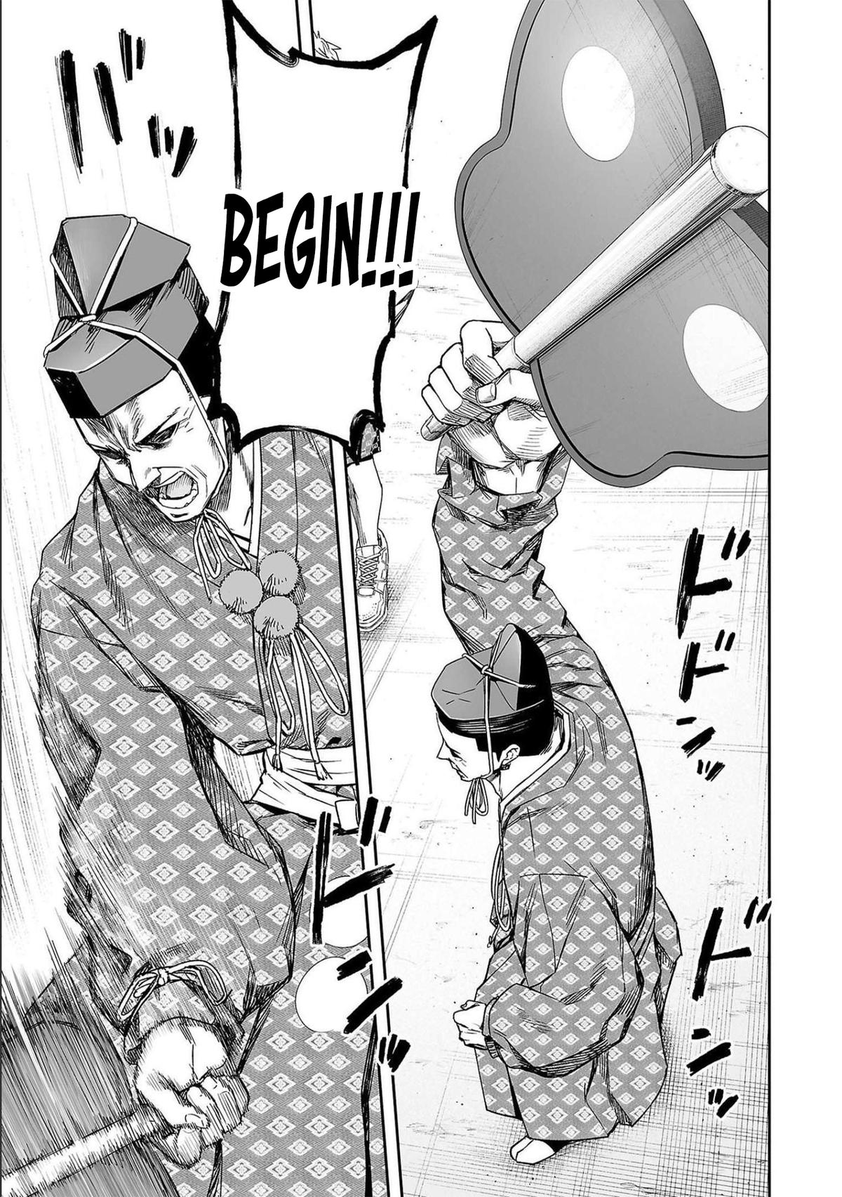 Tsuyoshi: The One Who No One can Win Against Chapter 185 page 7 - 