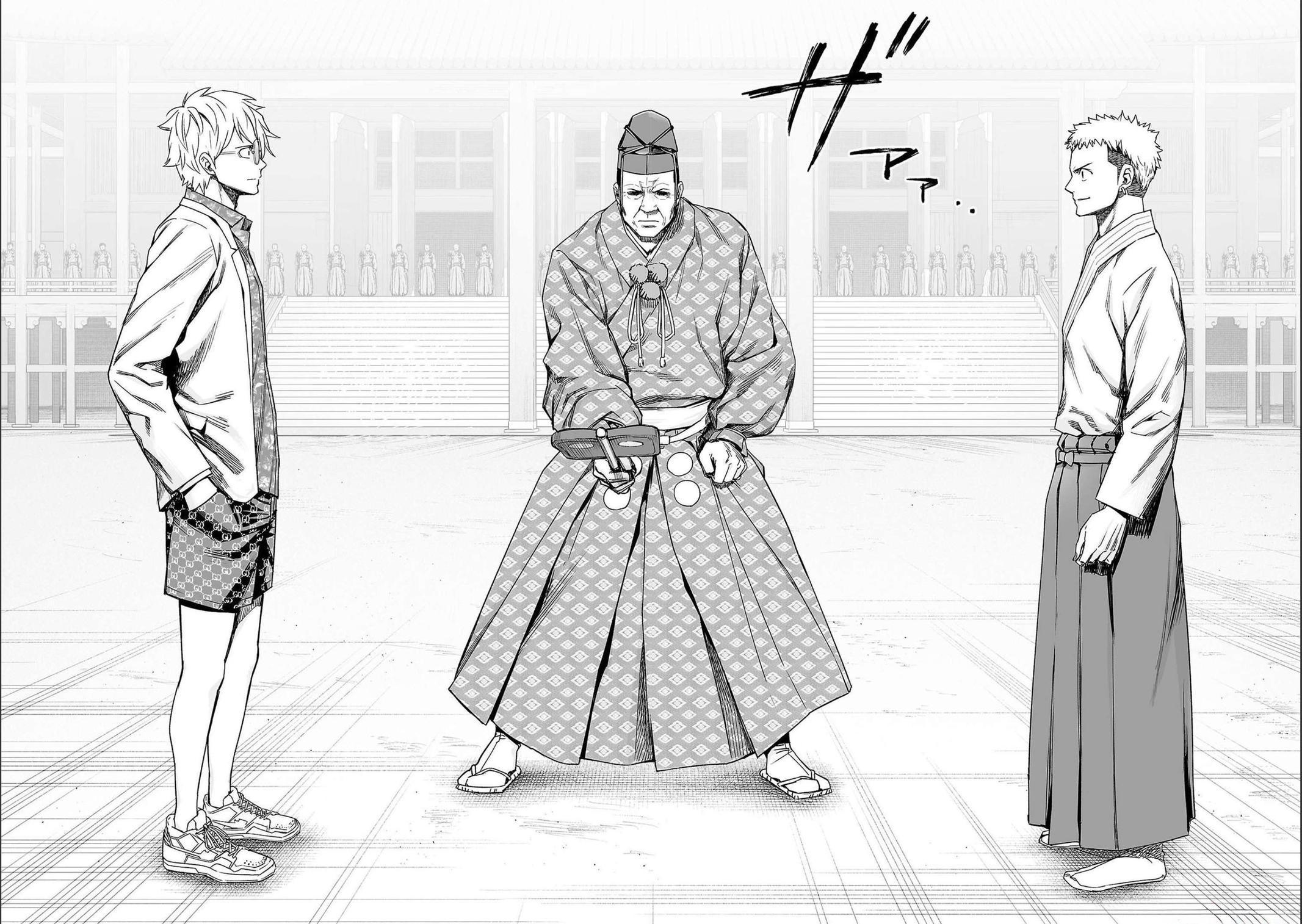 Tsuyoshi: The One Who No One can Win Against Chapter 185 page 8 - 
