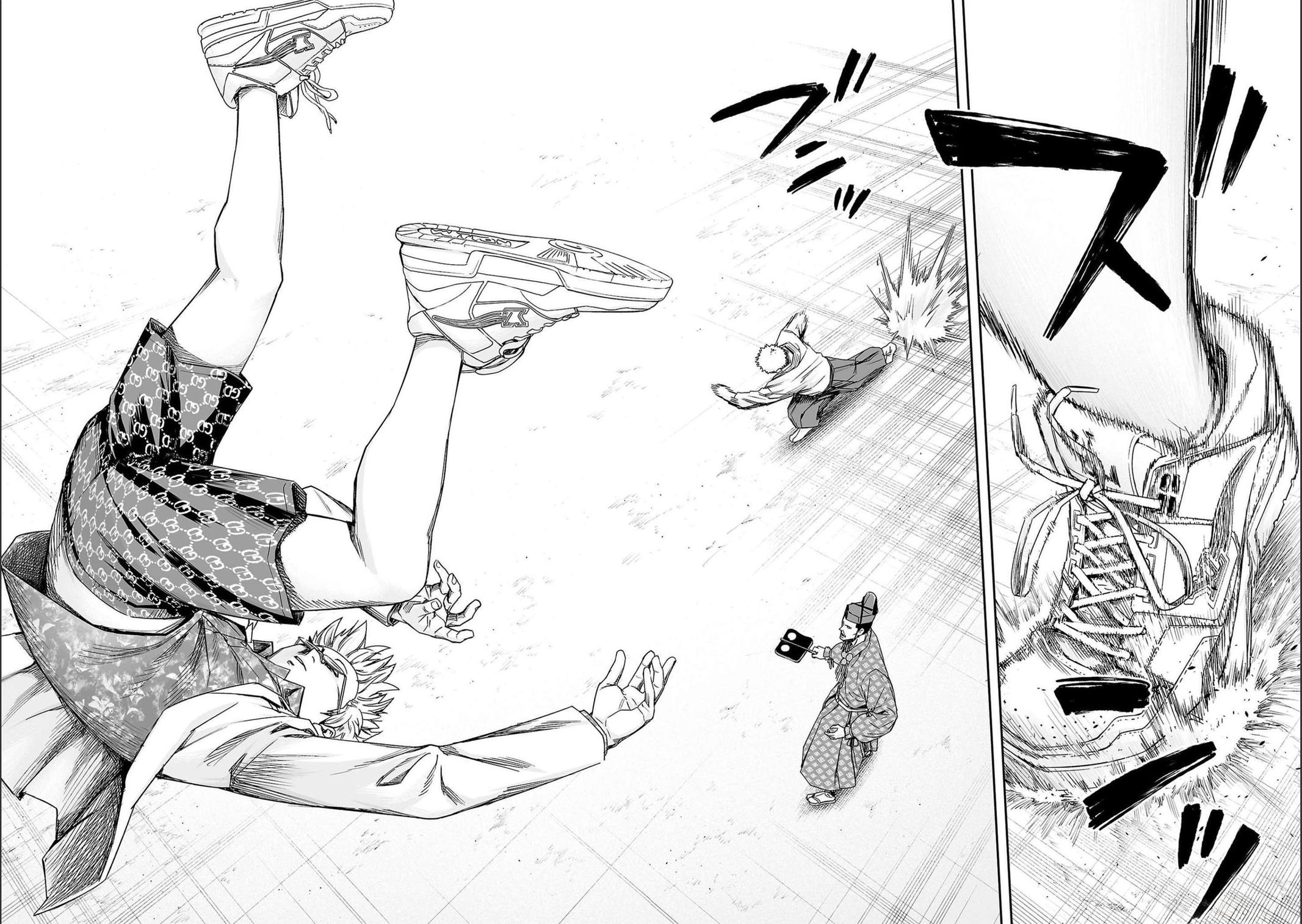 Tsuyoshi: The One Who No One can Win Against Chapter 186 page 2 - 