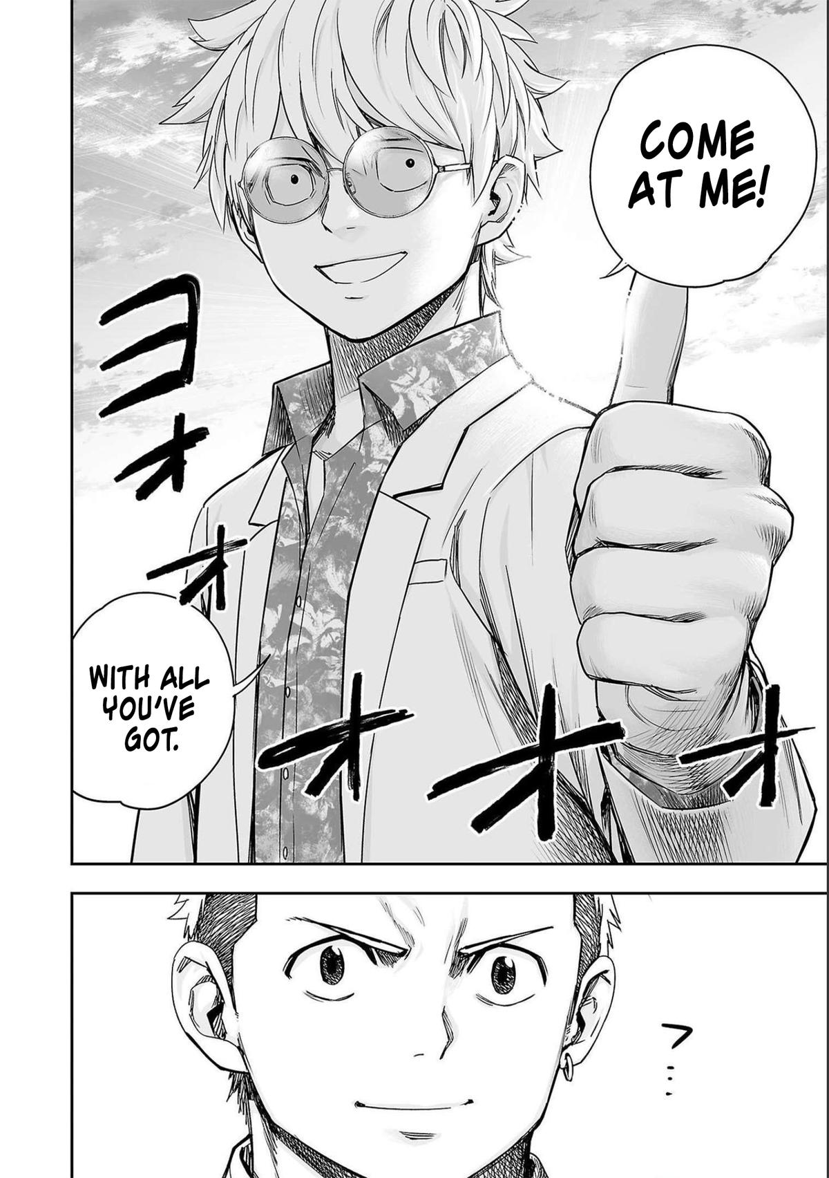 Tsuyoshi: The One Who No One can Win Against Chapter 186 page 11 - 