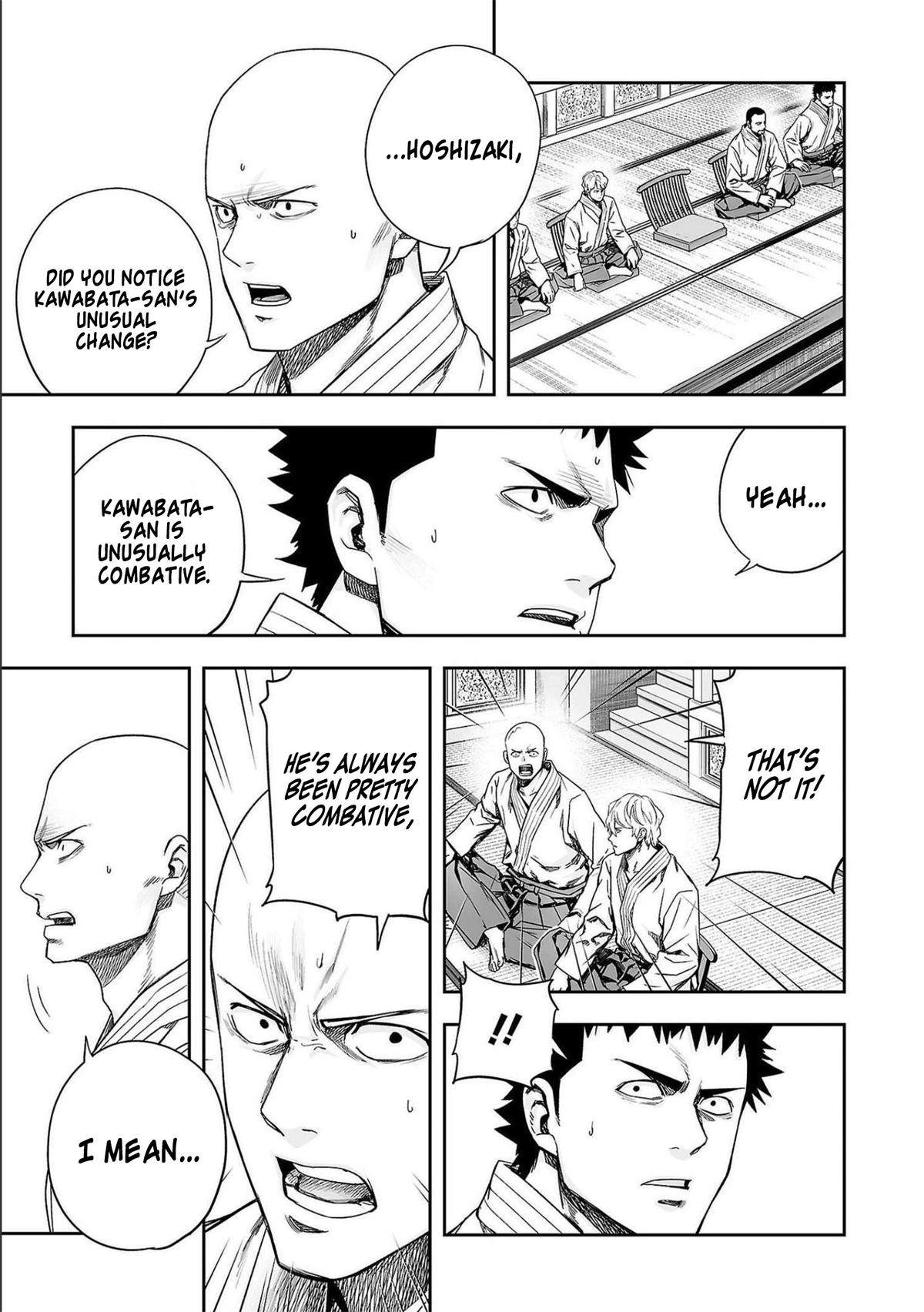 Tsuyoshi: The One Who No One can Win Against Chapter 186 page 12 - 
