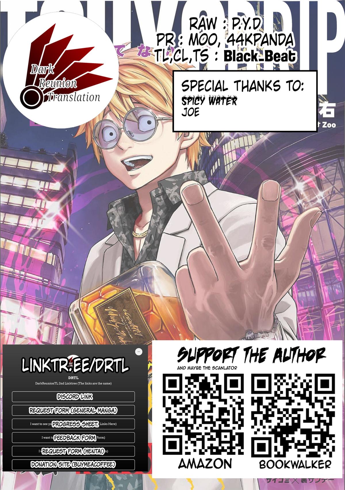 Tsuyoshi: The One Who No One can Win Against Chapter 186 page 14 - 
