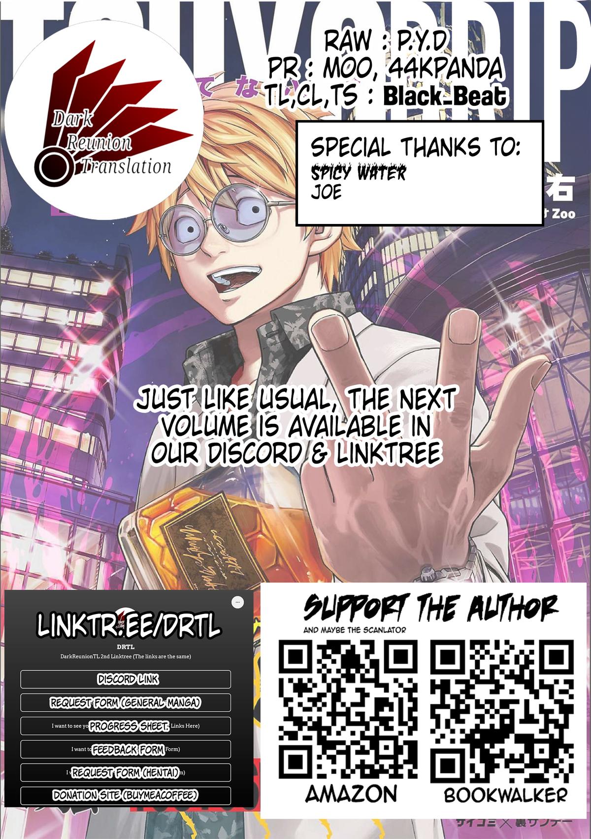 Tsuyoshi: The One Who No One can Win Against Chapter 187 page 14 - 