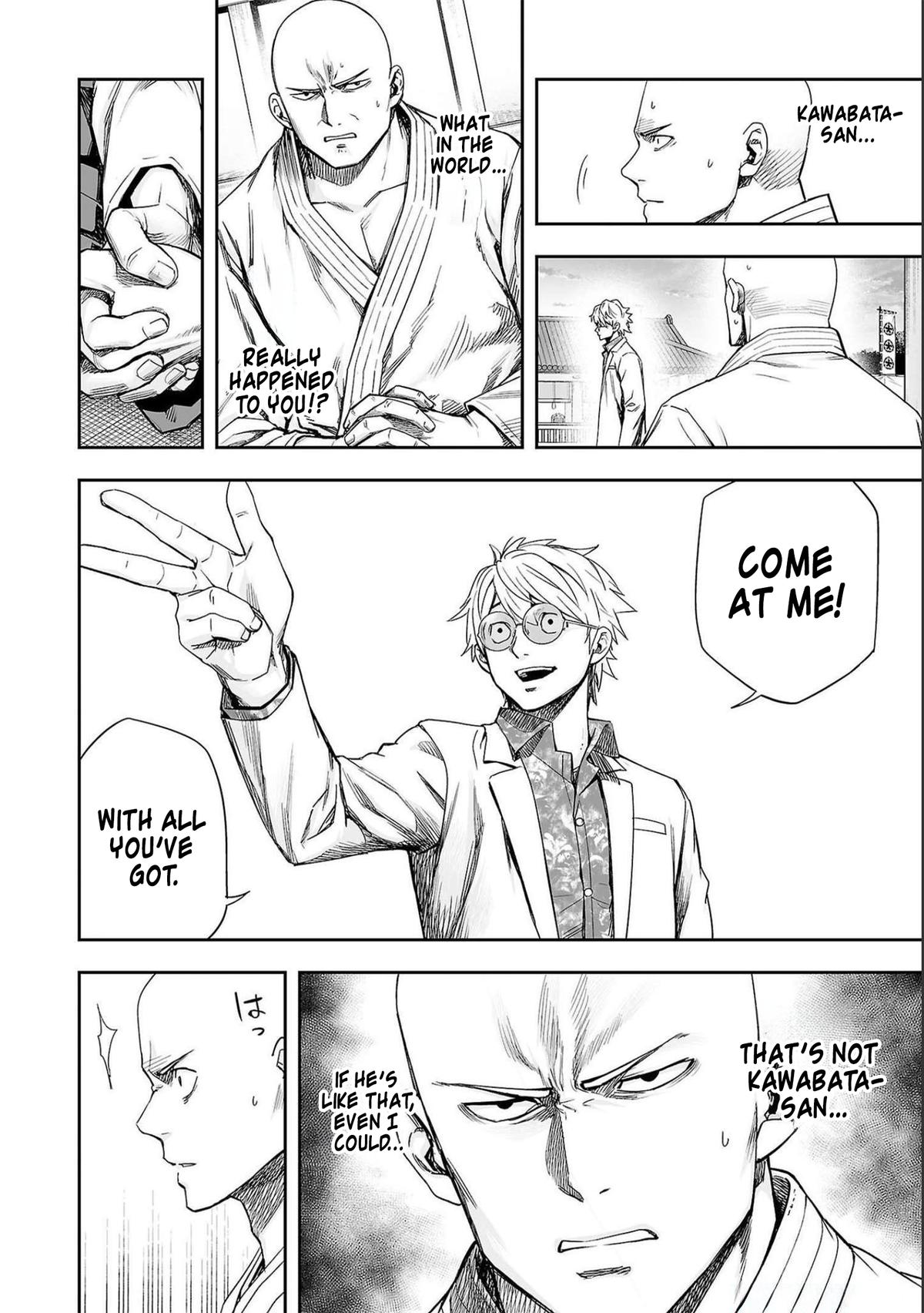 Tsuyoshi: The One Who No One can Win Against Chapter 187 page 4 - 