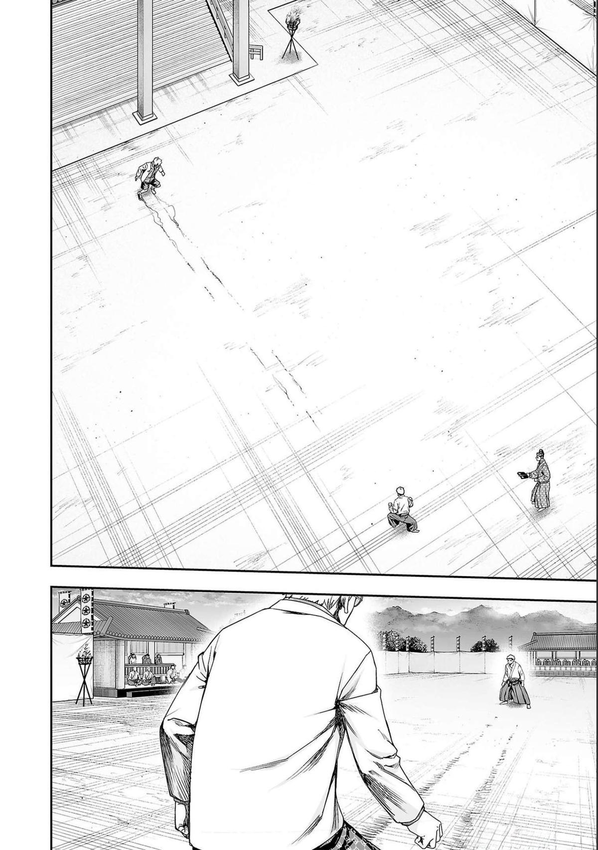 Tsuyoshi: The One Who No One can Win Against Chapter 187 page 10 - 