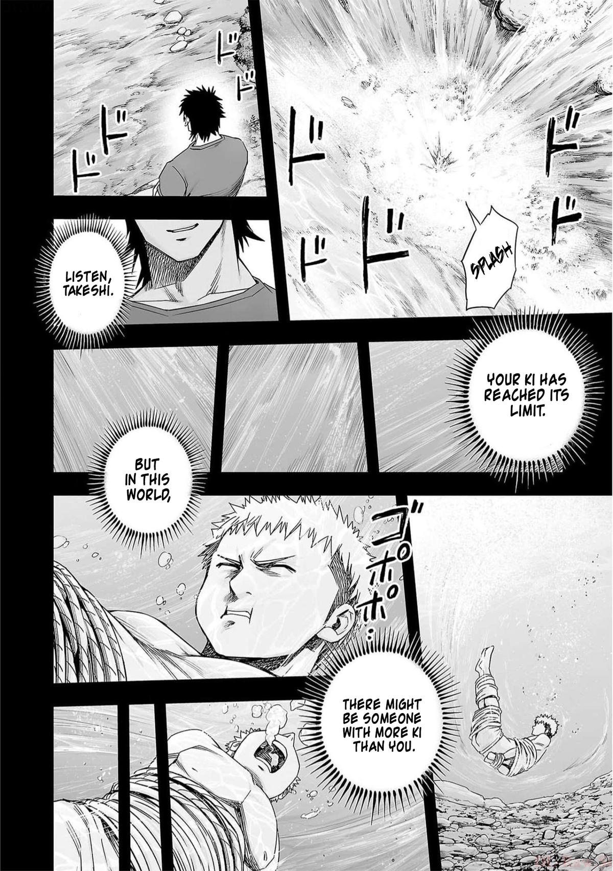 Tsuyoshi: The One Who No One can Win Against Chapter 188 page 12 - 