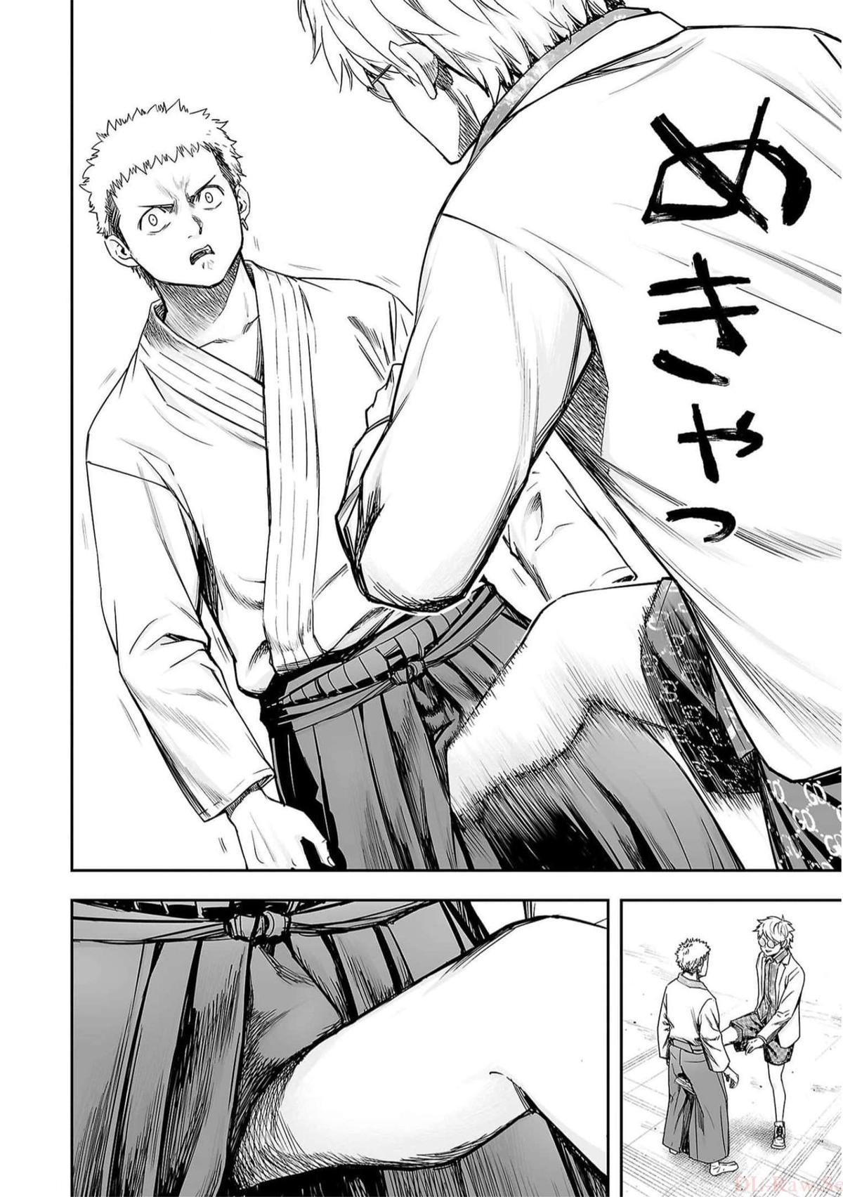 Tsuyoshi: The One Who No One can Win Against Chapter 188 page 16 - 