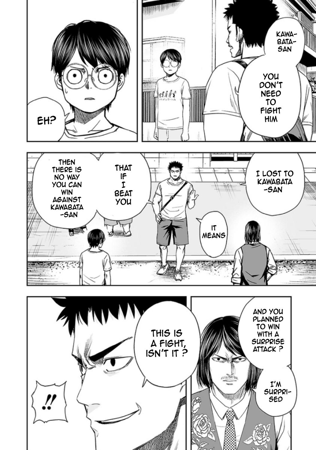 Tsuyoshi: The One Who No One can Win Against Chapter 19 page 11 - 