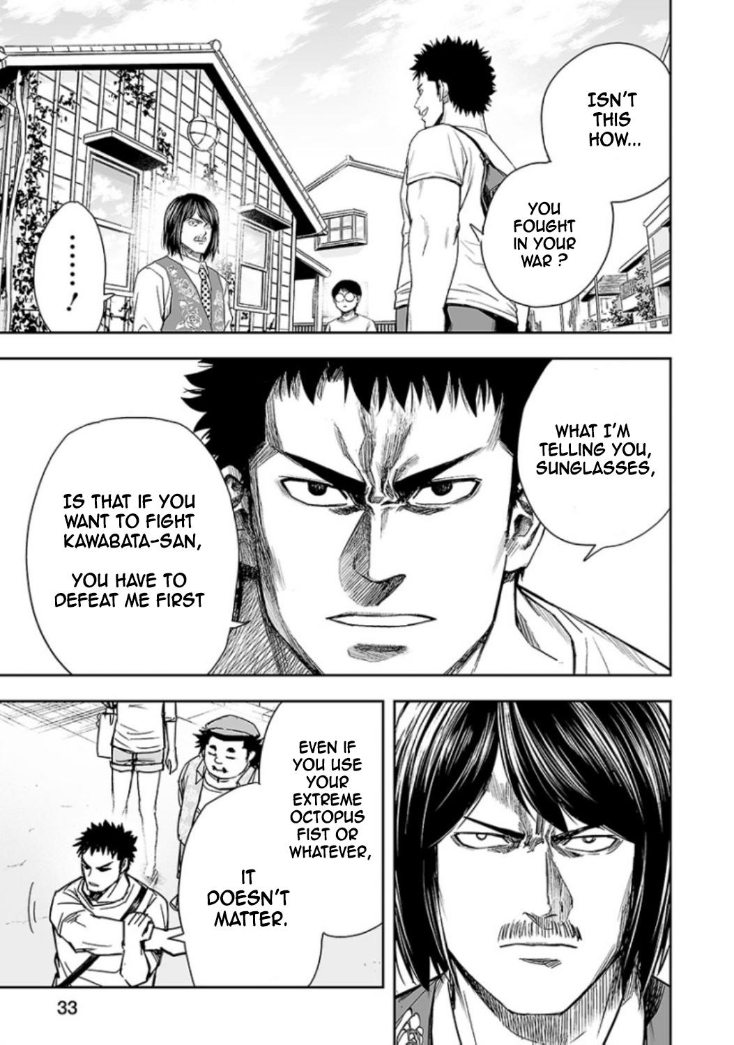 Tsuyoshi: The One Who No One can Win Against Chapter 19 page 12 - 