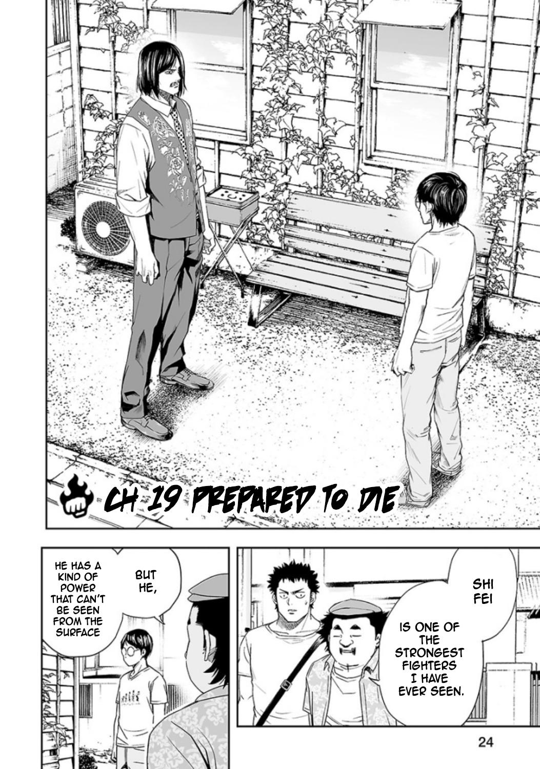 Tsuyoshi: The One Who No One can Win Against Chapter 19 page 3 - 