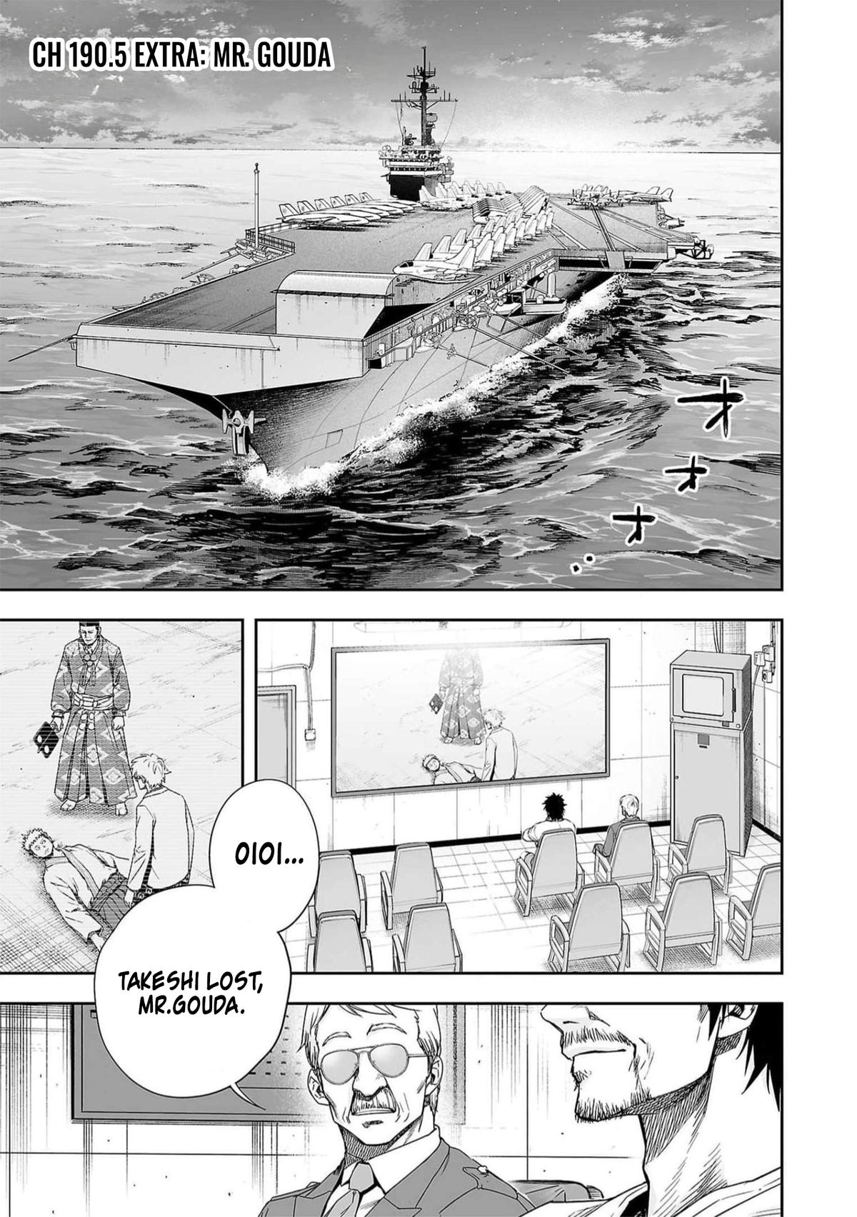 Tsuyoshi: The One Who No One can Win Against Chapter 190.5 page 1 - 