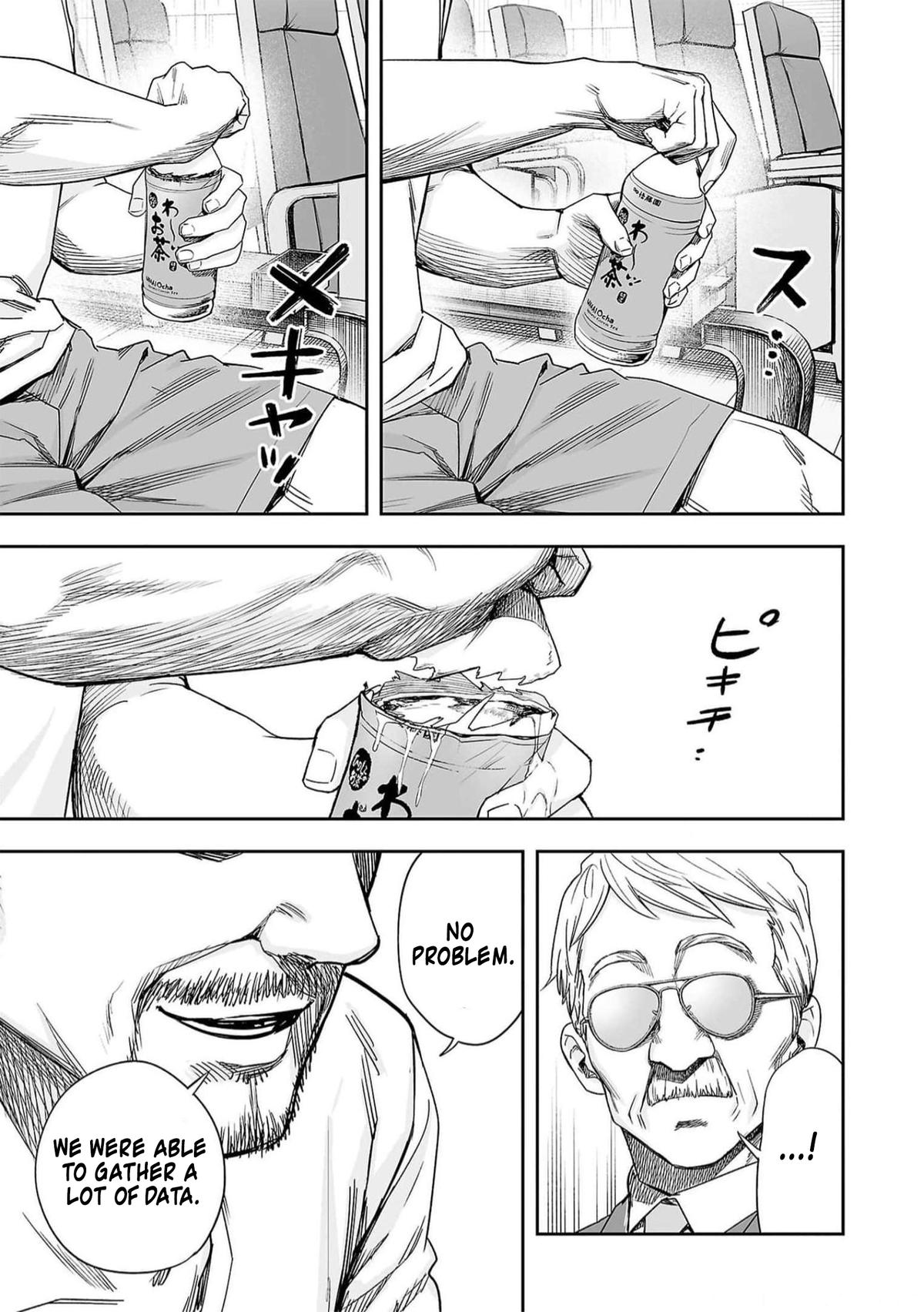 Tsuyoshi: The One Who No One can Win Against Chapter 190.5 page 3 - 
