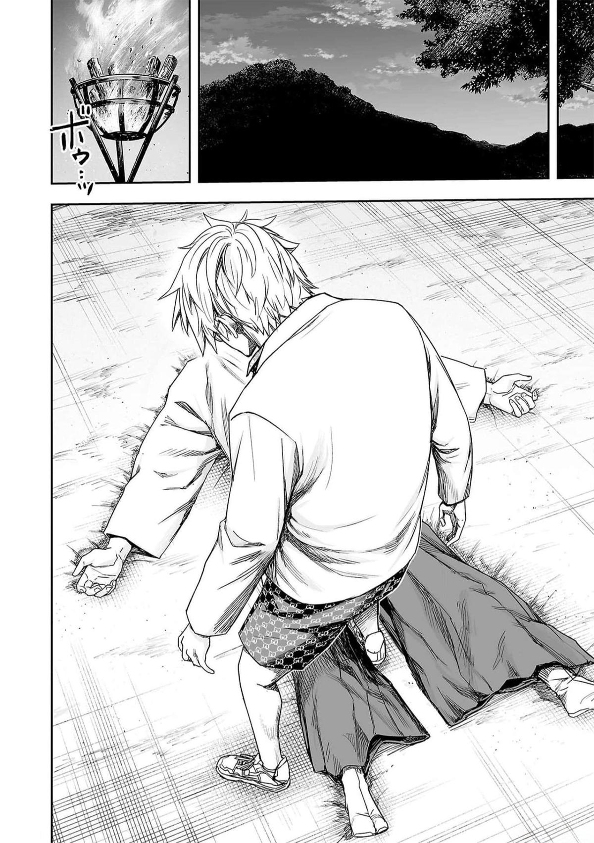 Tsuyoshi: The One Who No One can Win Against Chapter 190 page 11 - 