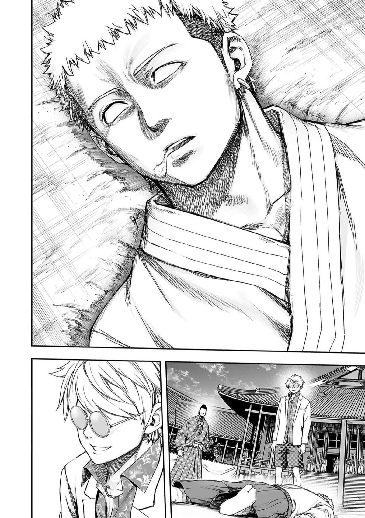 Tsuyoshi: The One Who No One can Win Against Chapter 190 page 13 - 