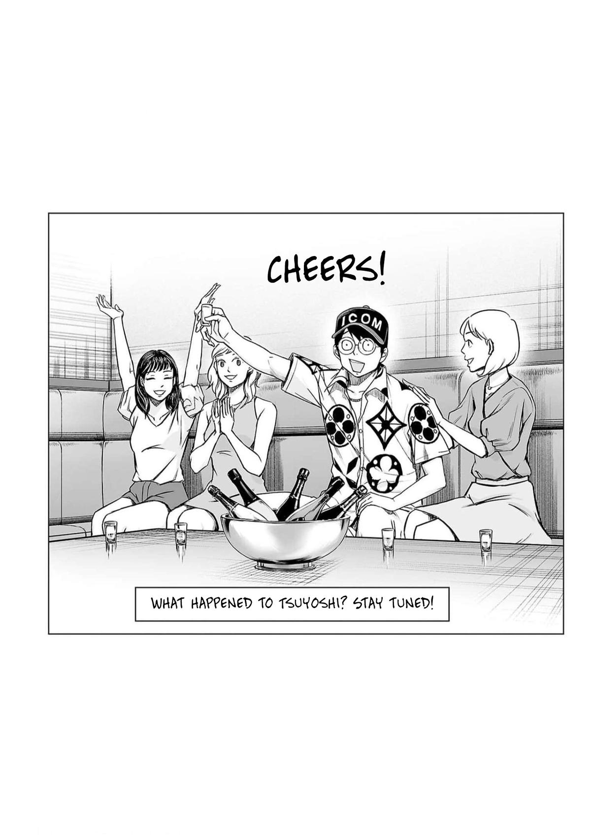 Tsuyoshi: The One Who No One can Win Against Chapter 190 page 17 - 
