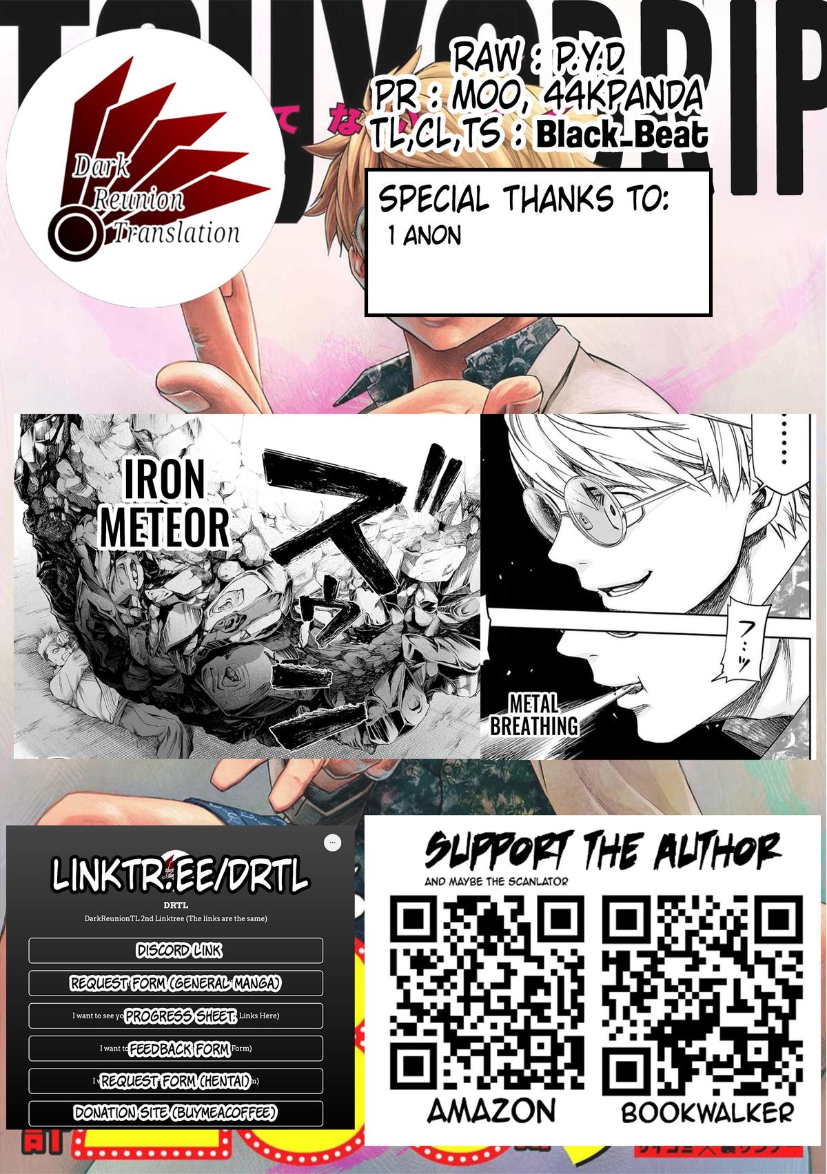 Tsuyoshi: The One Who No One can Win Against Chapter 190 page 18 - 