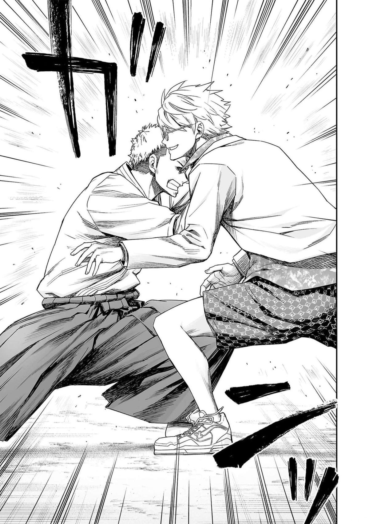 Tsuyoshi: The One Who No One can Win Against Chapter 190 page 5 - 