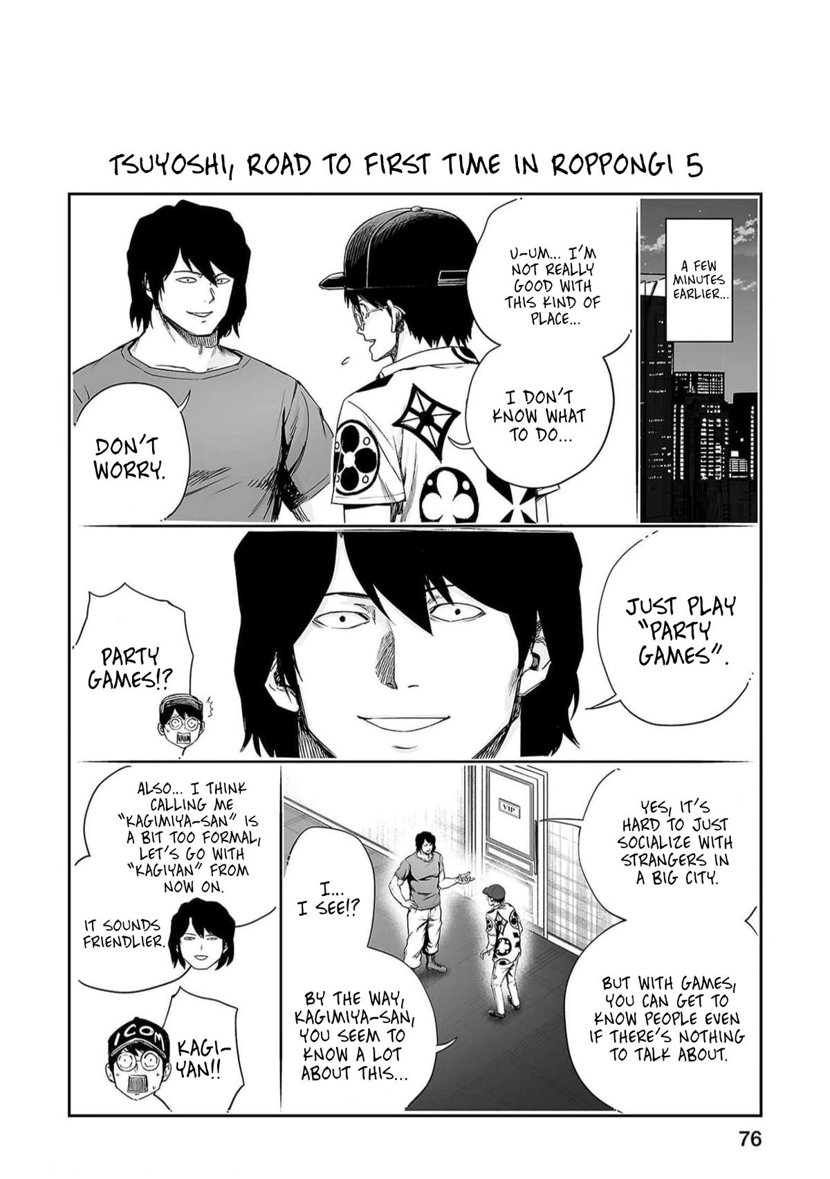 Tsuyoshi: The One Who No One can Win Against Chapter 191 page 13 - 