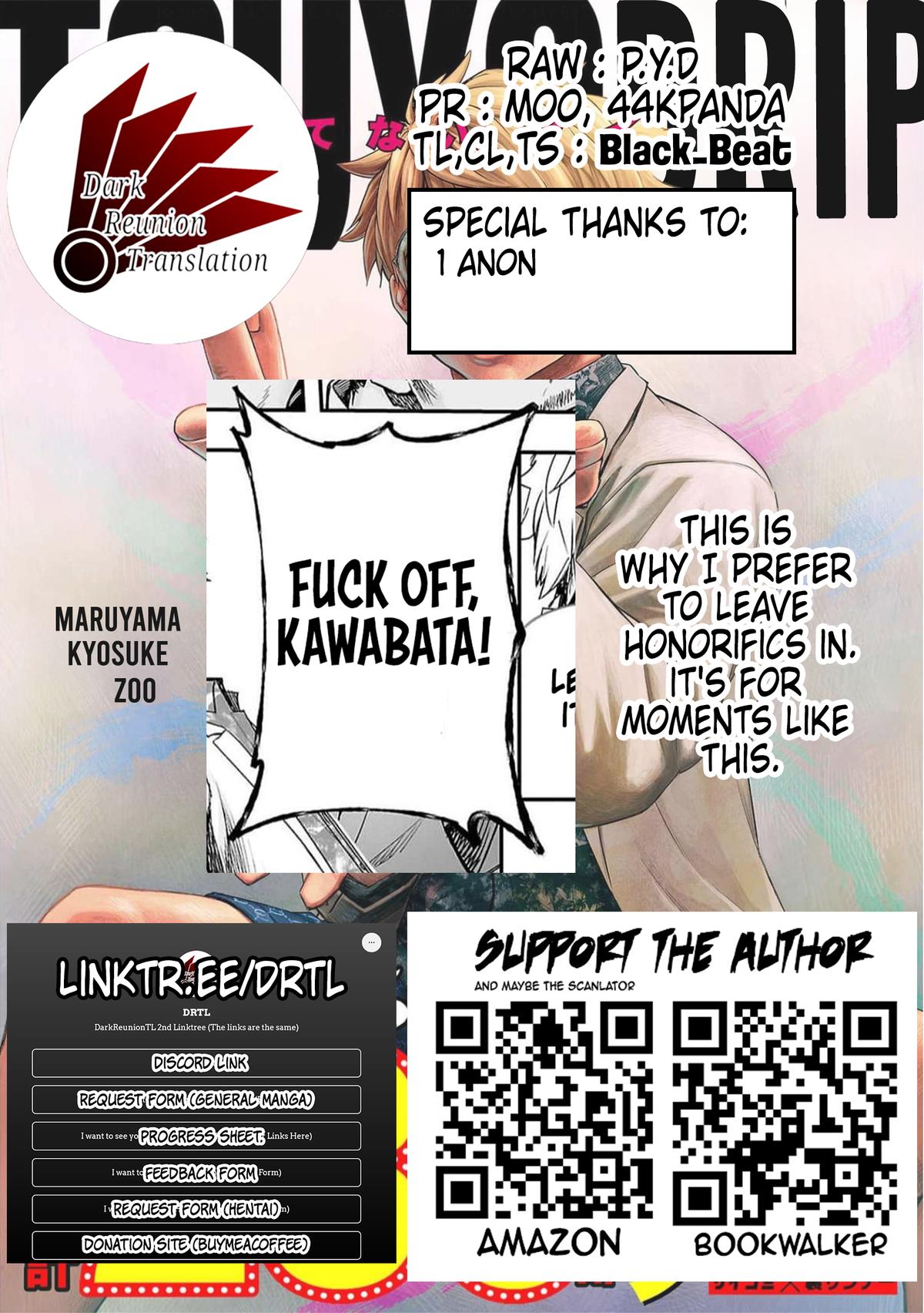 Tsuyoshi: The One Who No One can Win Against Chapter 191 page 14 - 