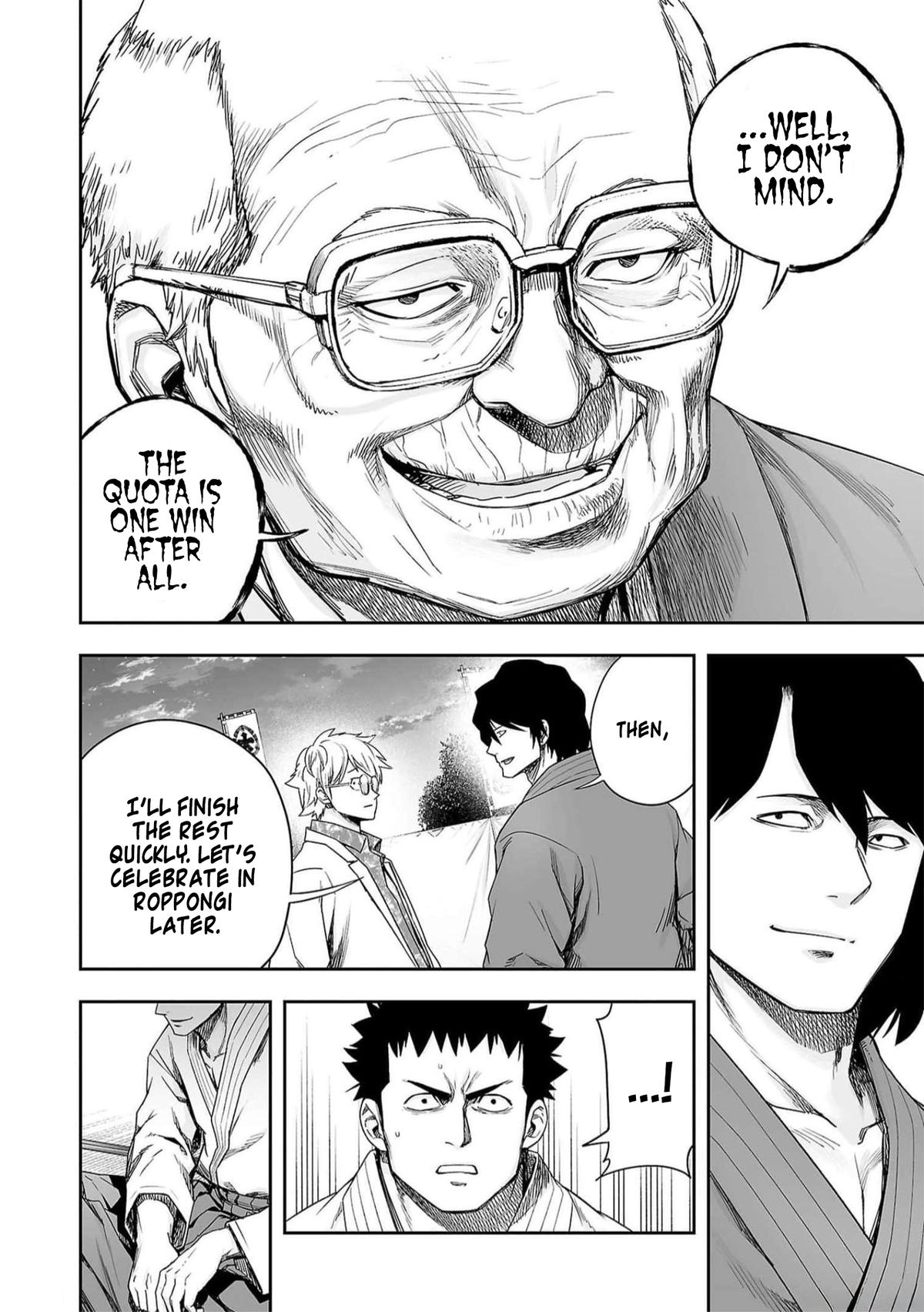 Tsuyoshi: The One Who No One can Win Against Chapter 191 page 10 - 