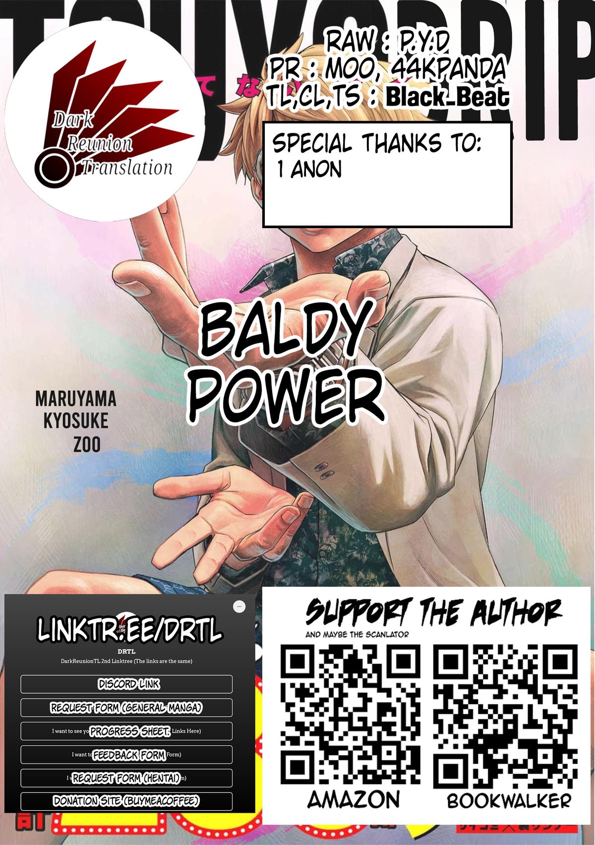 Tsuyoshi: The One Who No One can Win Against Chapter 192 page 16 - 