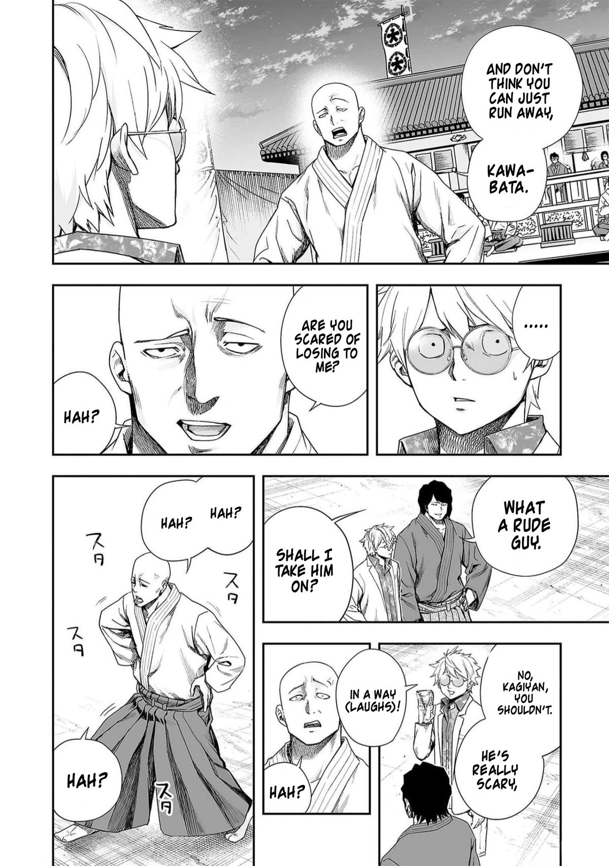 Tsuyoshi: The One Who No One can Win Against Chapter 192 page 6 - 