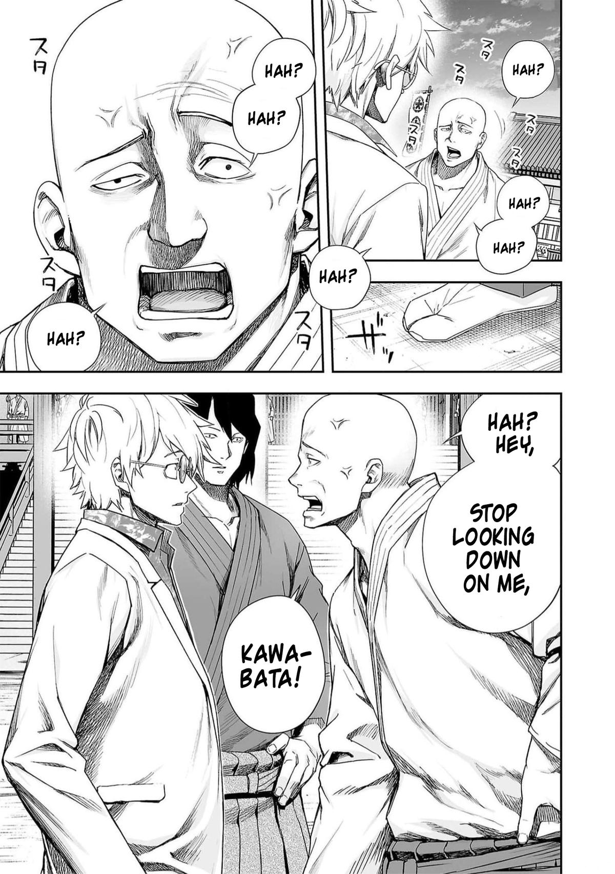 Tsuyoshi: The One Who No One can Win Against Chapter 192 page 7 - 